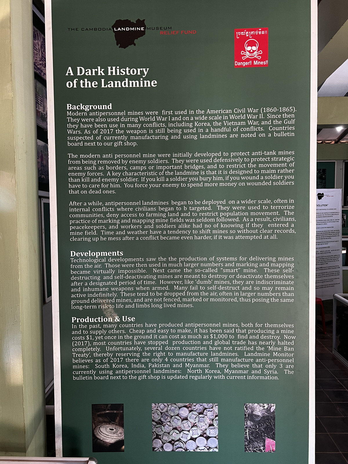 รูปถ่าย กัมพูชา(Cambodia) เสียมราฐ(Siem Reap) พิพิธภัณฑ์กับระเบิดกัมพูชา(Cambodia Landmine Museum) 2023-01 31