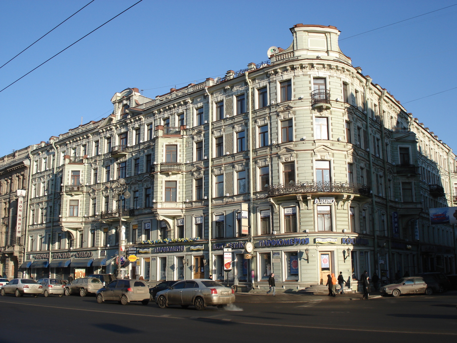 รูปถ่าย รัสเซีย(Russia) เซนต์ปีเตอร์สเบิร์ก(St Petersburg) ถนนเนฟสกี(Nevsky Prospect) 2006-03 103