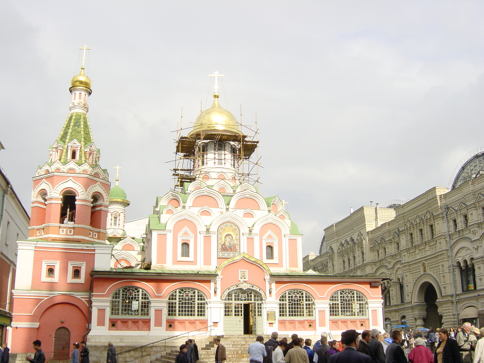 รูปถ่าย รัสเซีย(Russia) มอสโก(Moscow) 2001-09 101