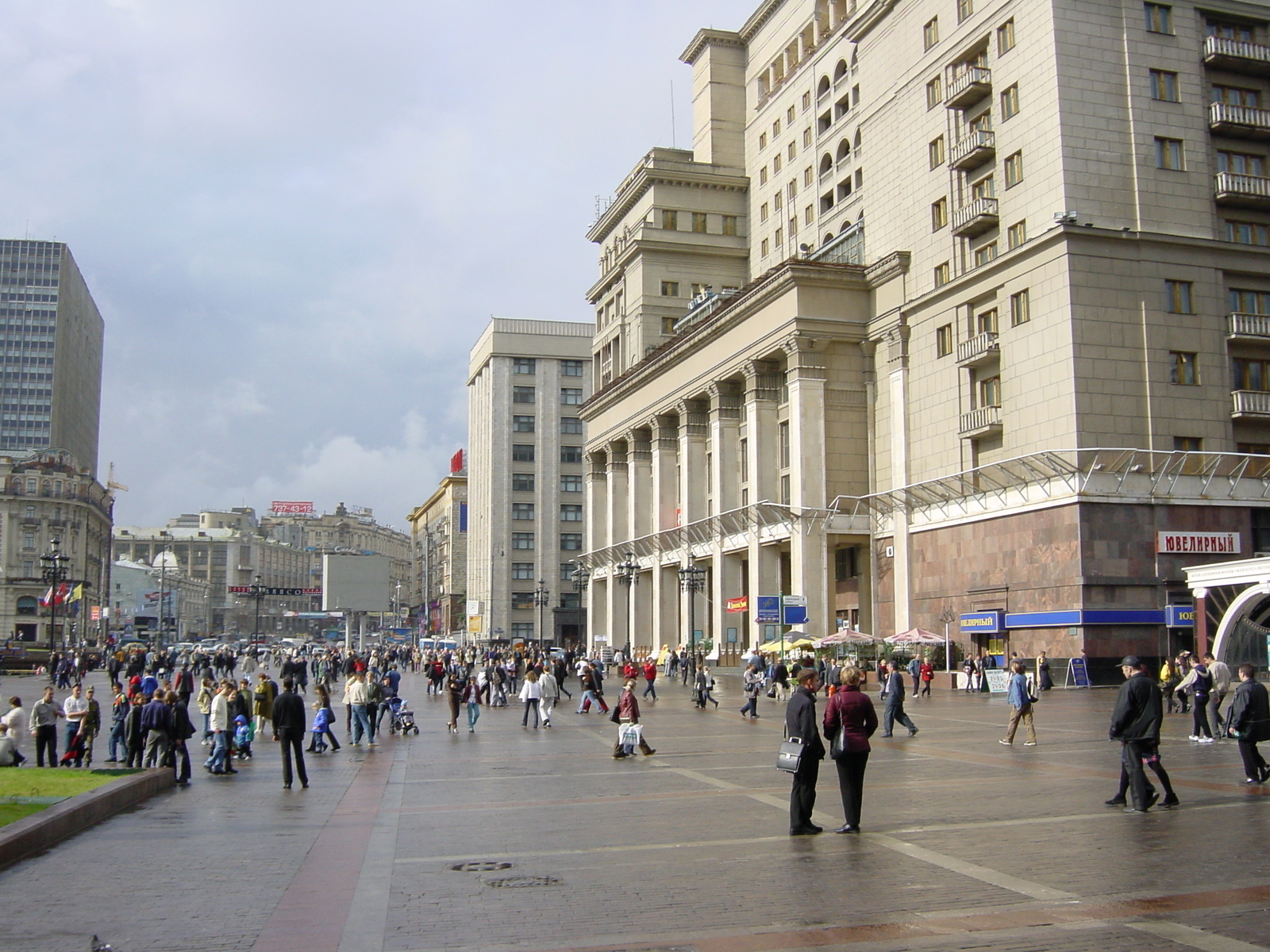 รูปถ่าย รัสเซีย(Russia) มอสโก(Moscow) 2001-09 76