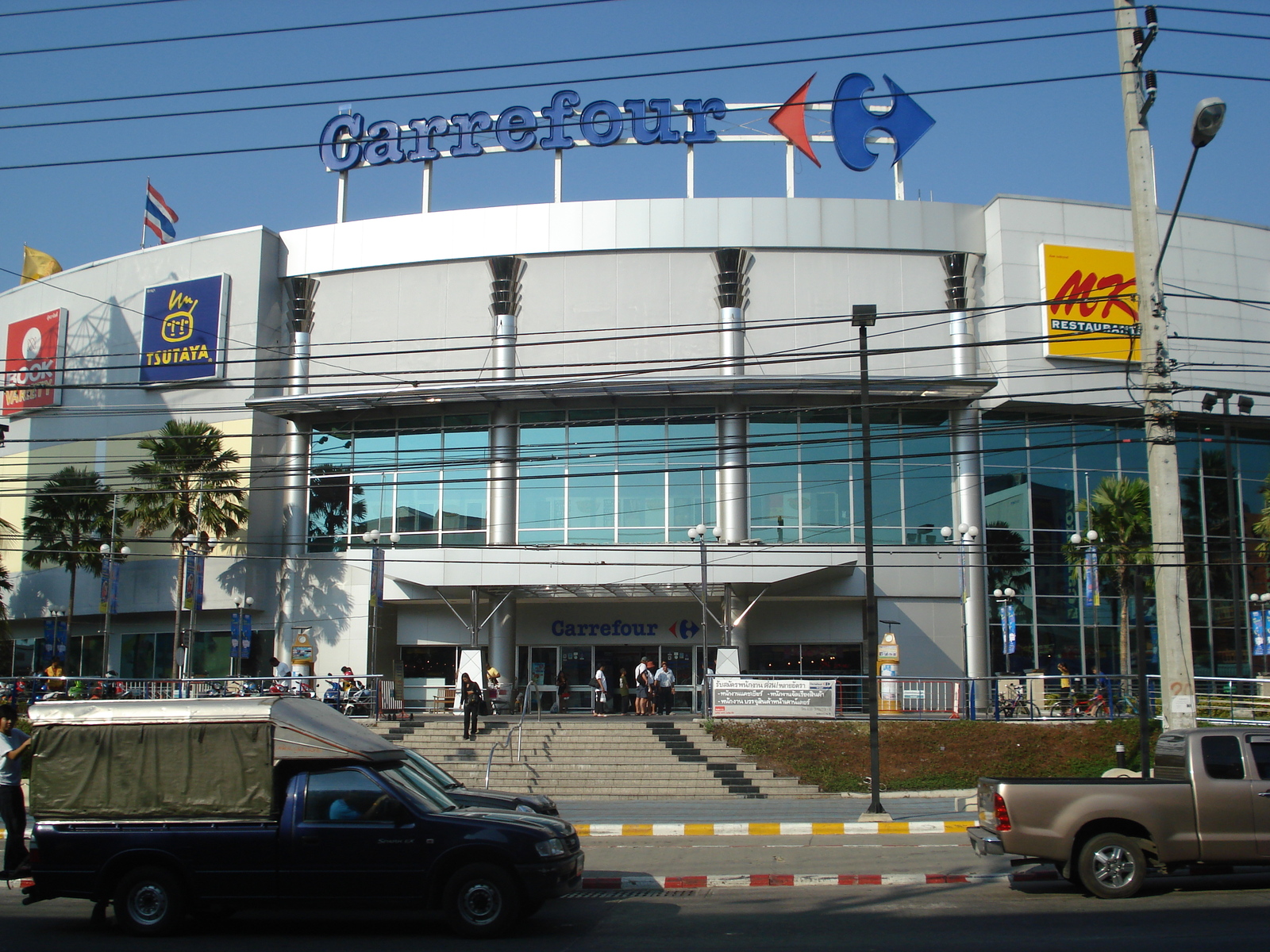 รูปถ่าย ไทย(Thailand) พัทยา(Pattaya) พัทยากลาง(Pattaya Klang) 2008-01 1