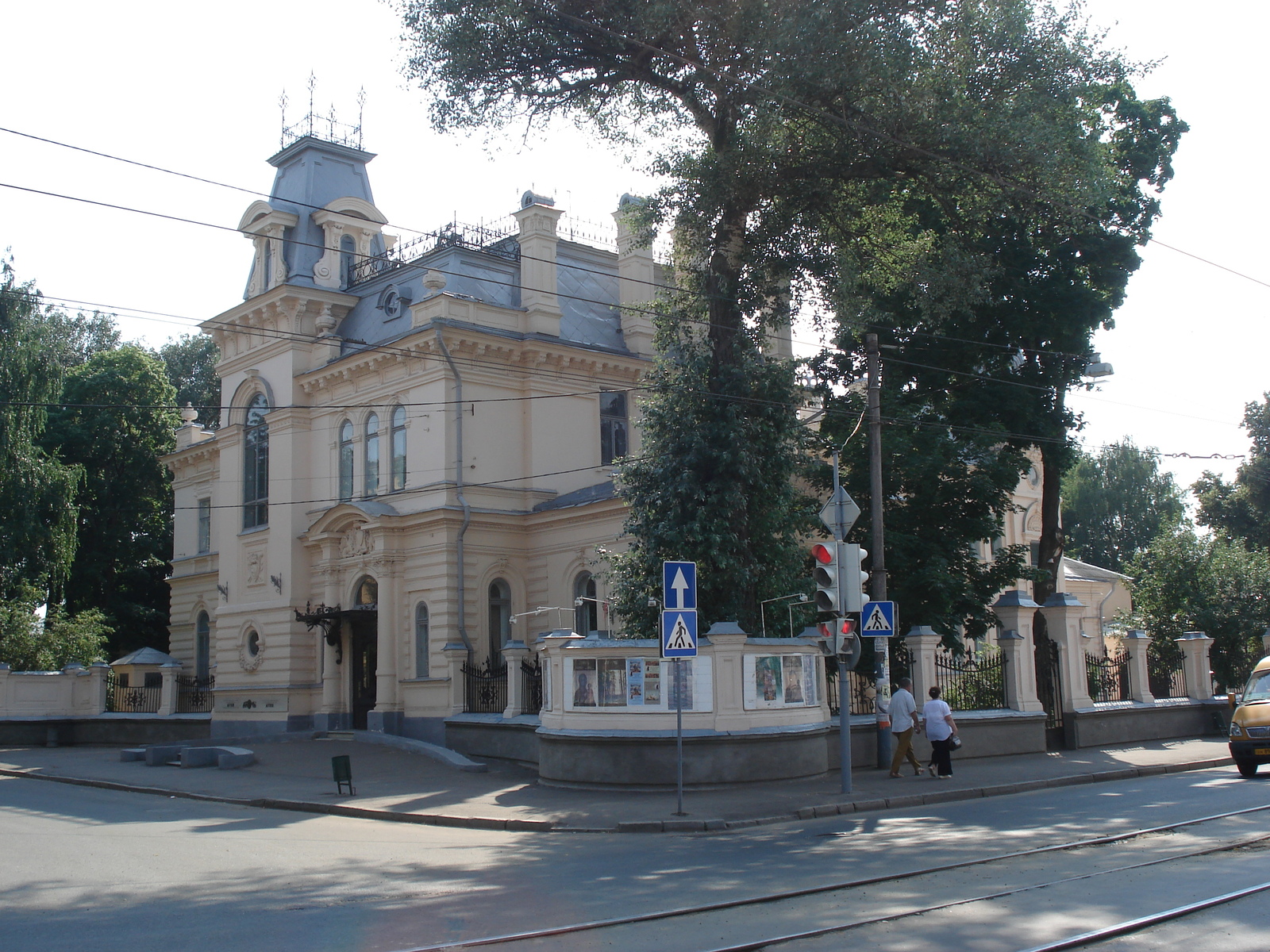 รูปถ่าย รัสเซีย(Russia) กาซาน(Kazan) 2006-07 159