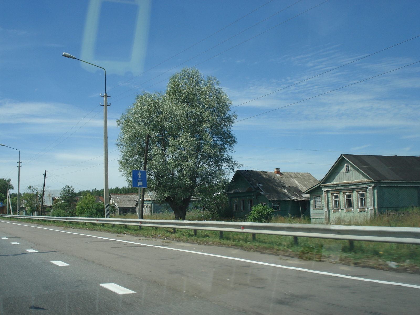 รูปถ่าย รัสเซีย(Russia) จากนิจนีนอฟโกรอดไปวลาดีมีร์(From Nizhniy Novgorod to Vladimir) 2006-07 4
