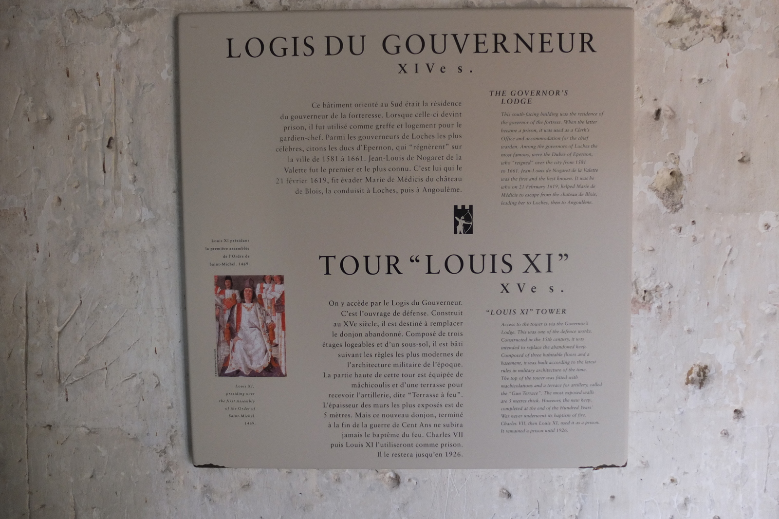 รูปถ่าย ฝรั่งเศส(France) ปราสาทลอช(Loches Castle) 2013-01 98