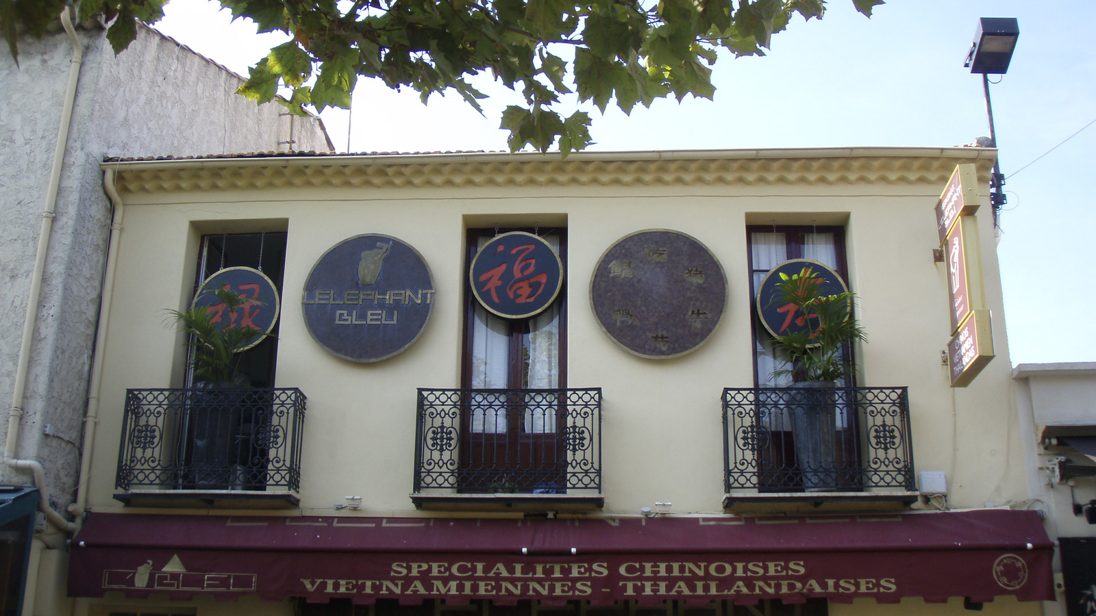 รูปถ่าย ฝรั่งเศส(France) อองทีป(Antibes) ถนนอากียง(Boulevard Aguillon) 2007-08 14
