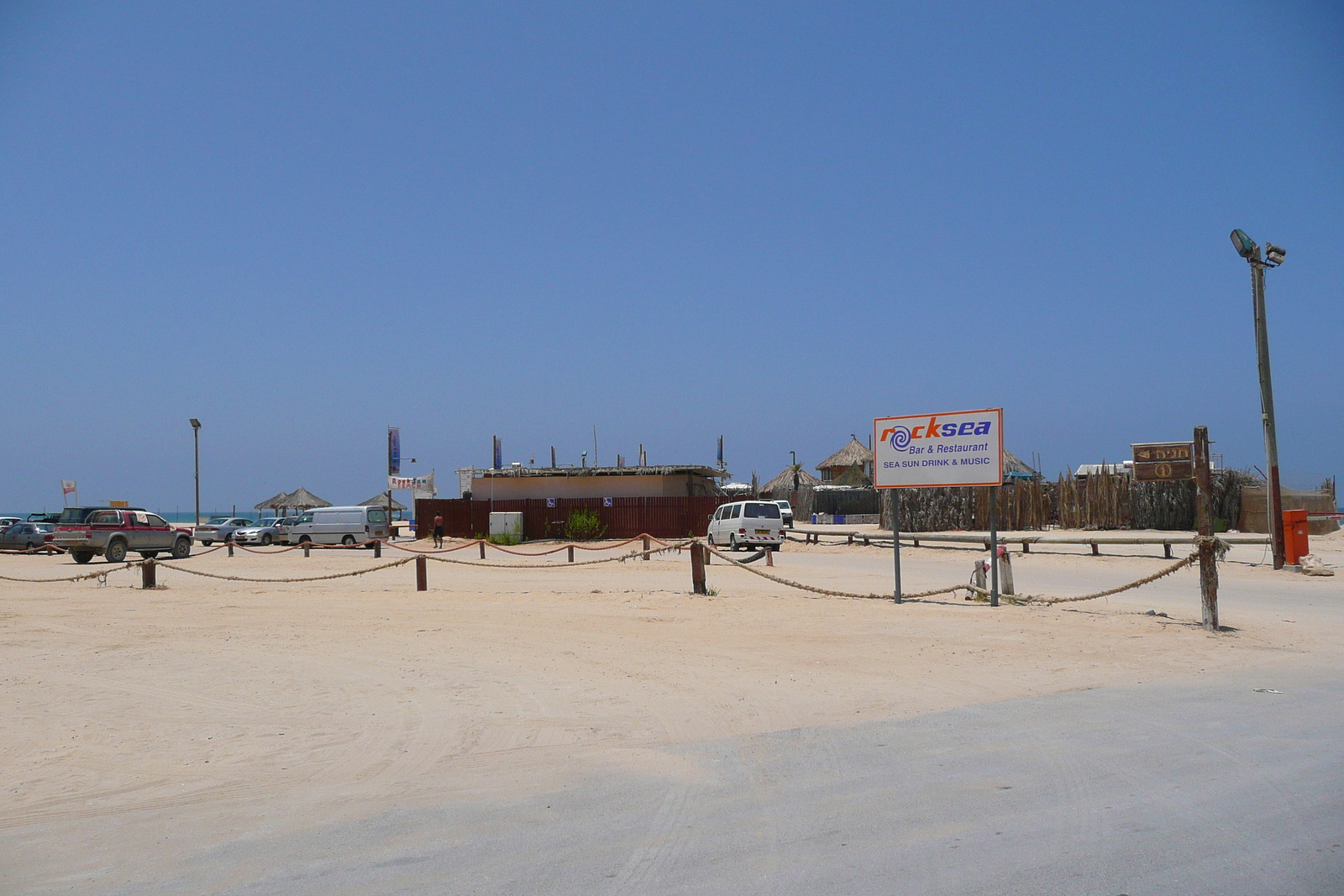 รูปถ่าย อิสราเอล(Israel) นิทซาน(Nitzan) 2007-06 35