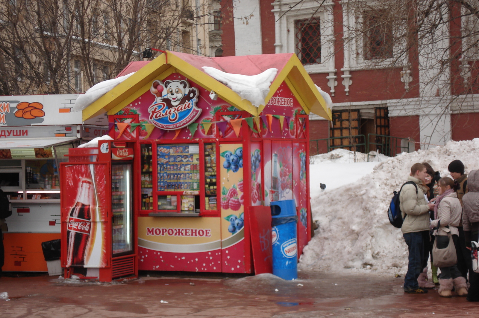 รูปถ่าย รัสเซีย(Russia) มอสโก(Moscow) 2006-03 109