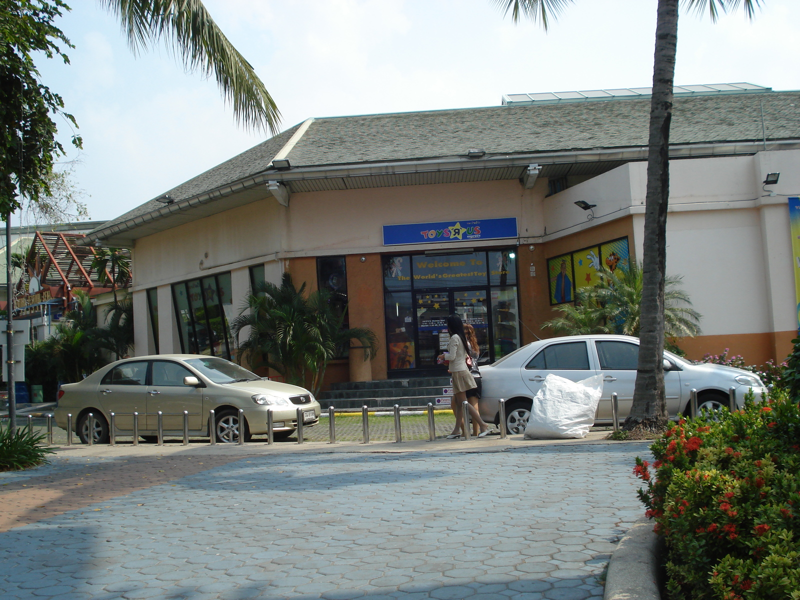 รูปถ่าย ไทย(Thailand) พัทยา(Pattaya) พัทยาสายสอง(Pattaya Saisong) 2008-01 82