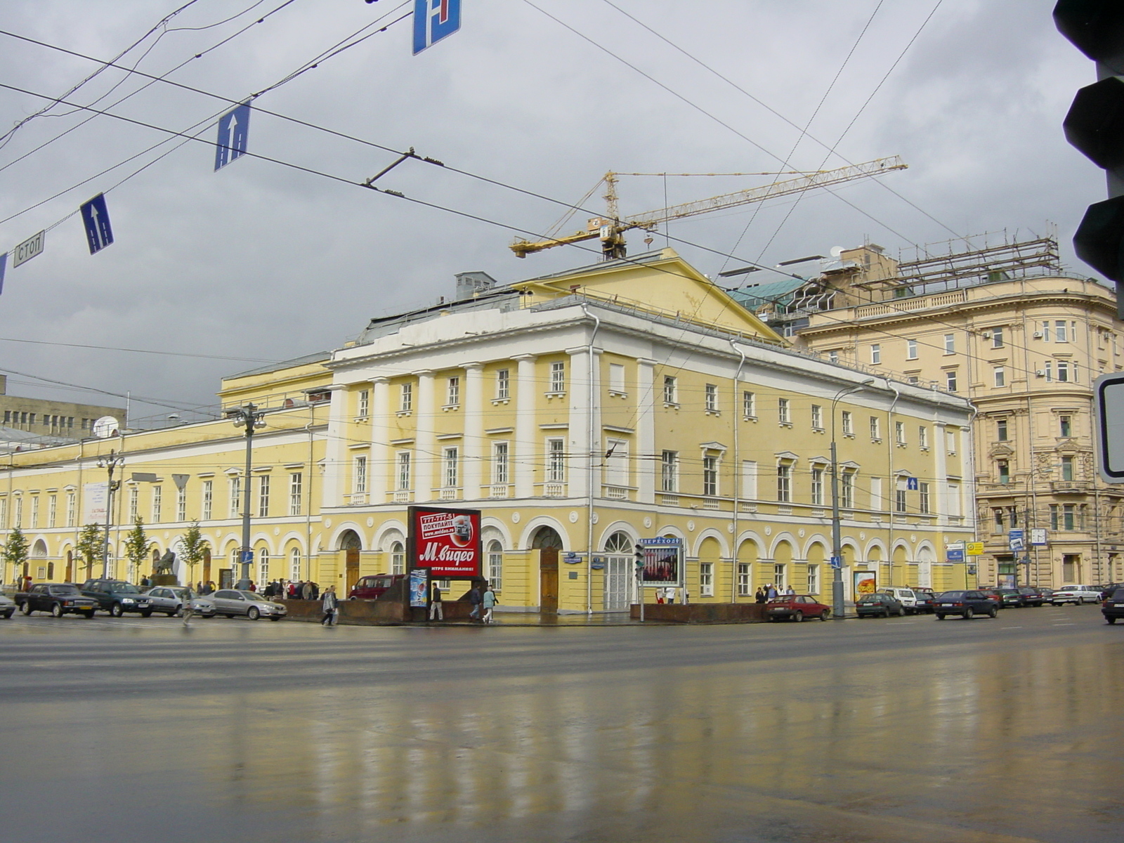 รูปถ่าย รัสเซีย(Russia) มอสโก(Moscow) 2001-09 109