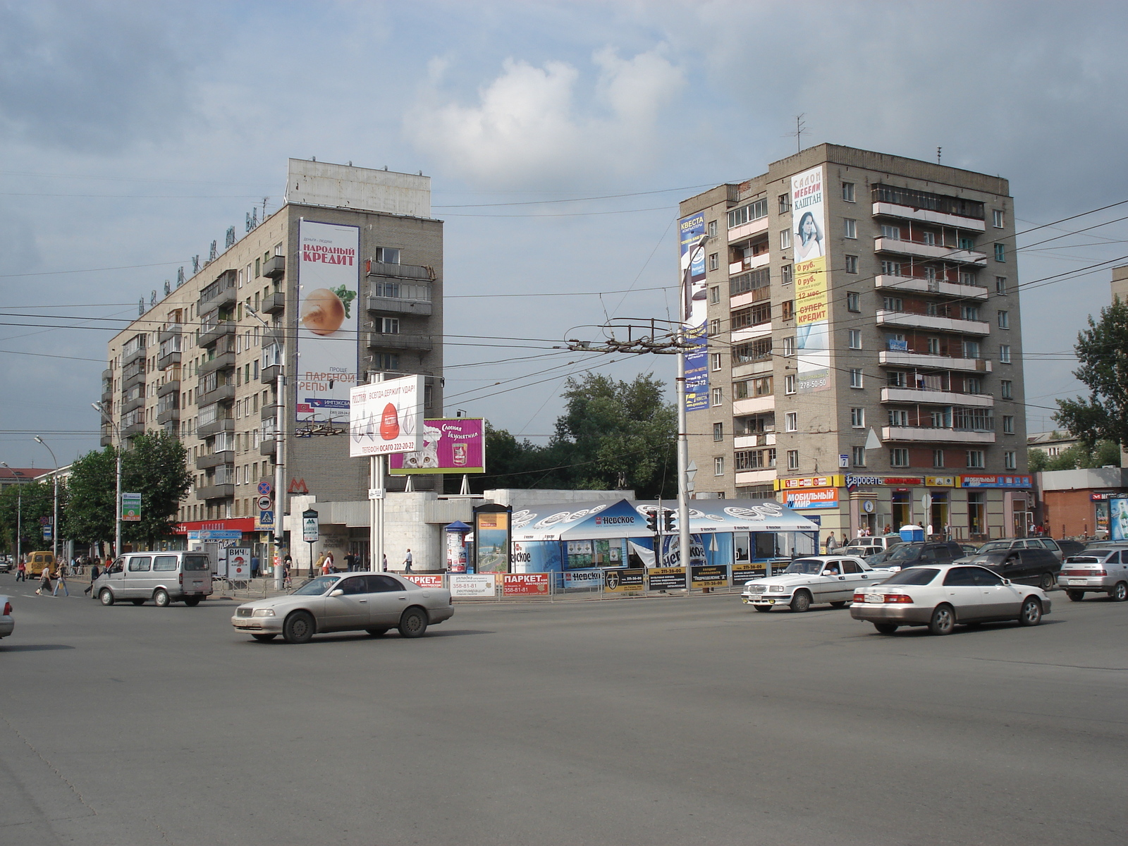 รูปถ่าย รัสเซีย(Russia) โนโวสิเบียร์สก์(Novosibirsk) 2006-07 104