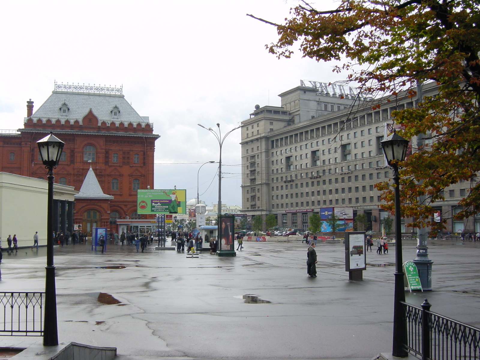 รูปถ่าย รัสเซีย(Russia) มอสโก(Moscow) 2001-09 81