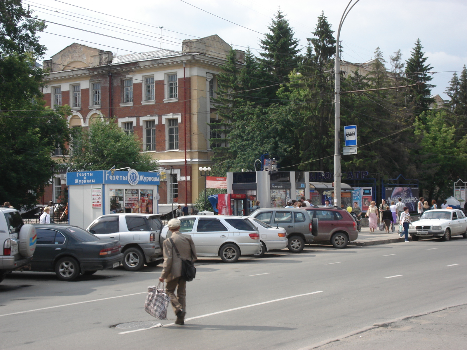 รูปถ่าย รัสเซีย(Russia) โนโวสิเบียร์สก์(Novosibirsk) 2006-07 58