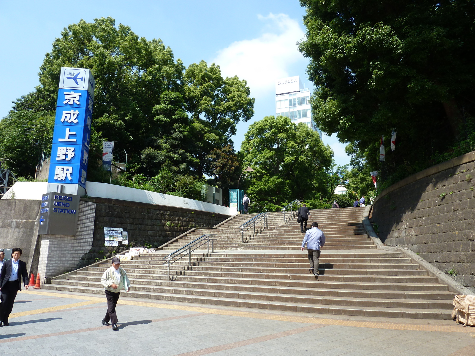 รูปถ่าย ญี่ปุ่น(Japan) โตเกียว(Tokyo) อุเอโนะ(Ueno) 2010-06 39