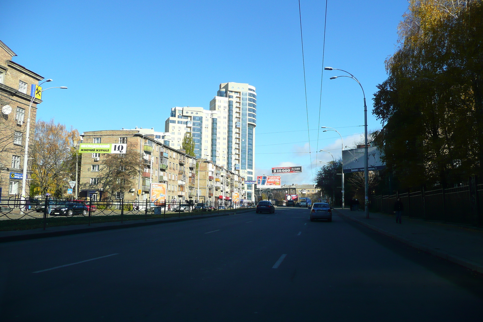 รูปถ่าย ยูเครน(Ukraine) เคียฟ(Kiev) เปเชิชค์.(Pechersk) 2007-11 79