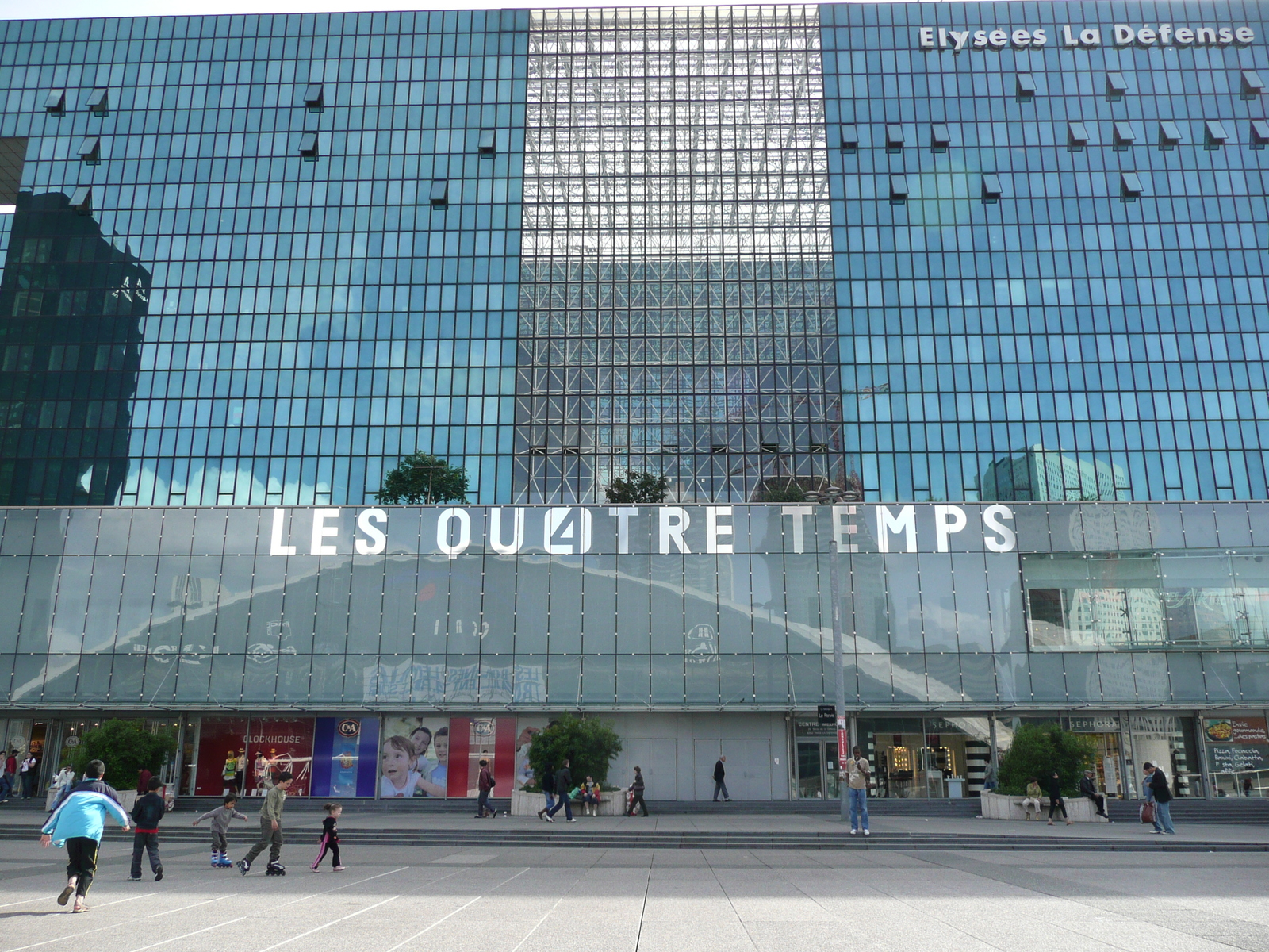 รูปถ่าย ฝรั่งเศส(France) ปารีส(Paris) ลาเดฟ็องส์(La Defense) 2007-05 13