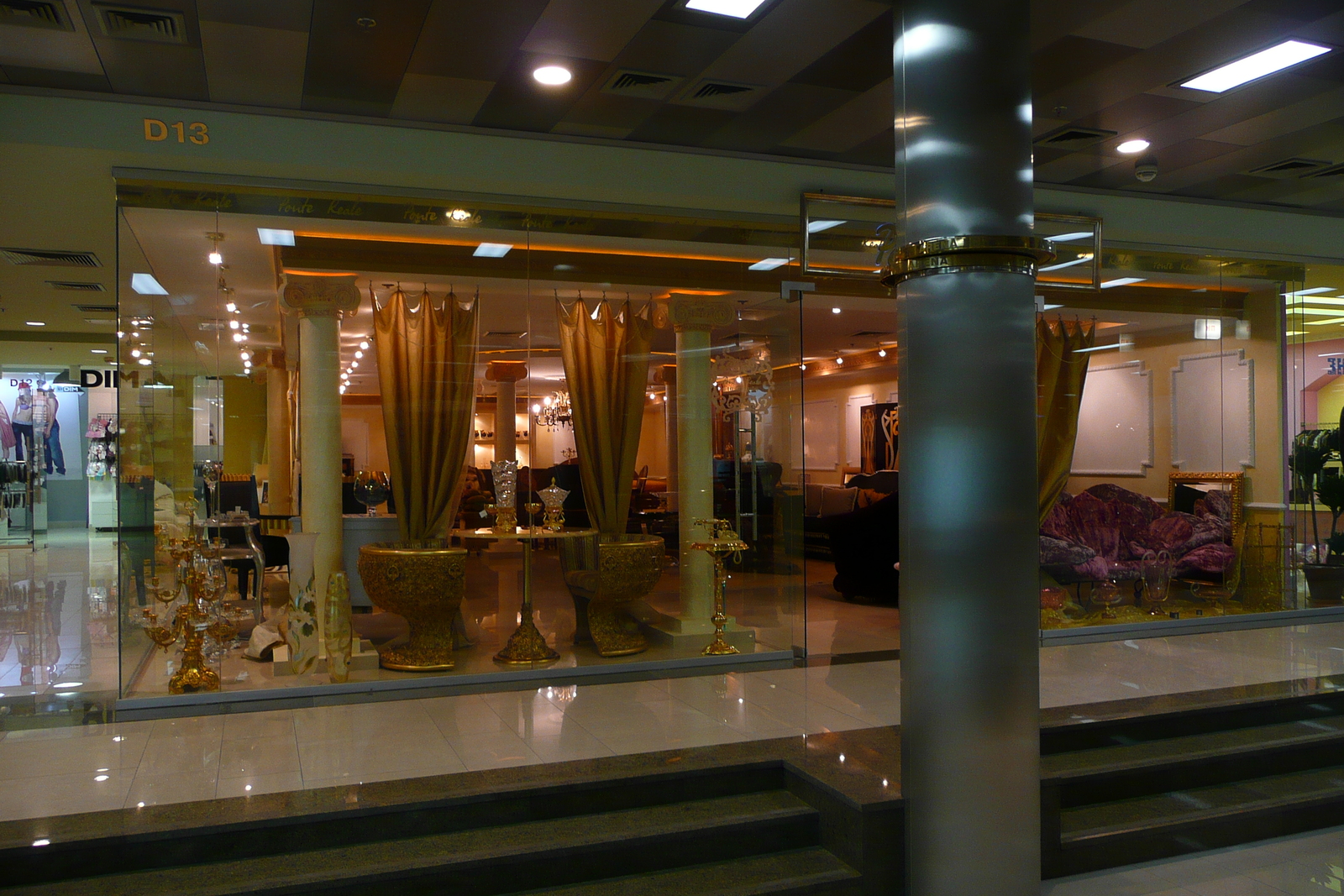 รูปถ่าย ยูเครน(Ukraine) เคียฟ(Kiev) ศูนย์การค้าอารีนาซิตี(Arena city) 2007-11 57