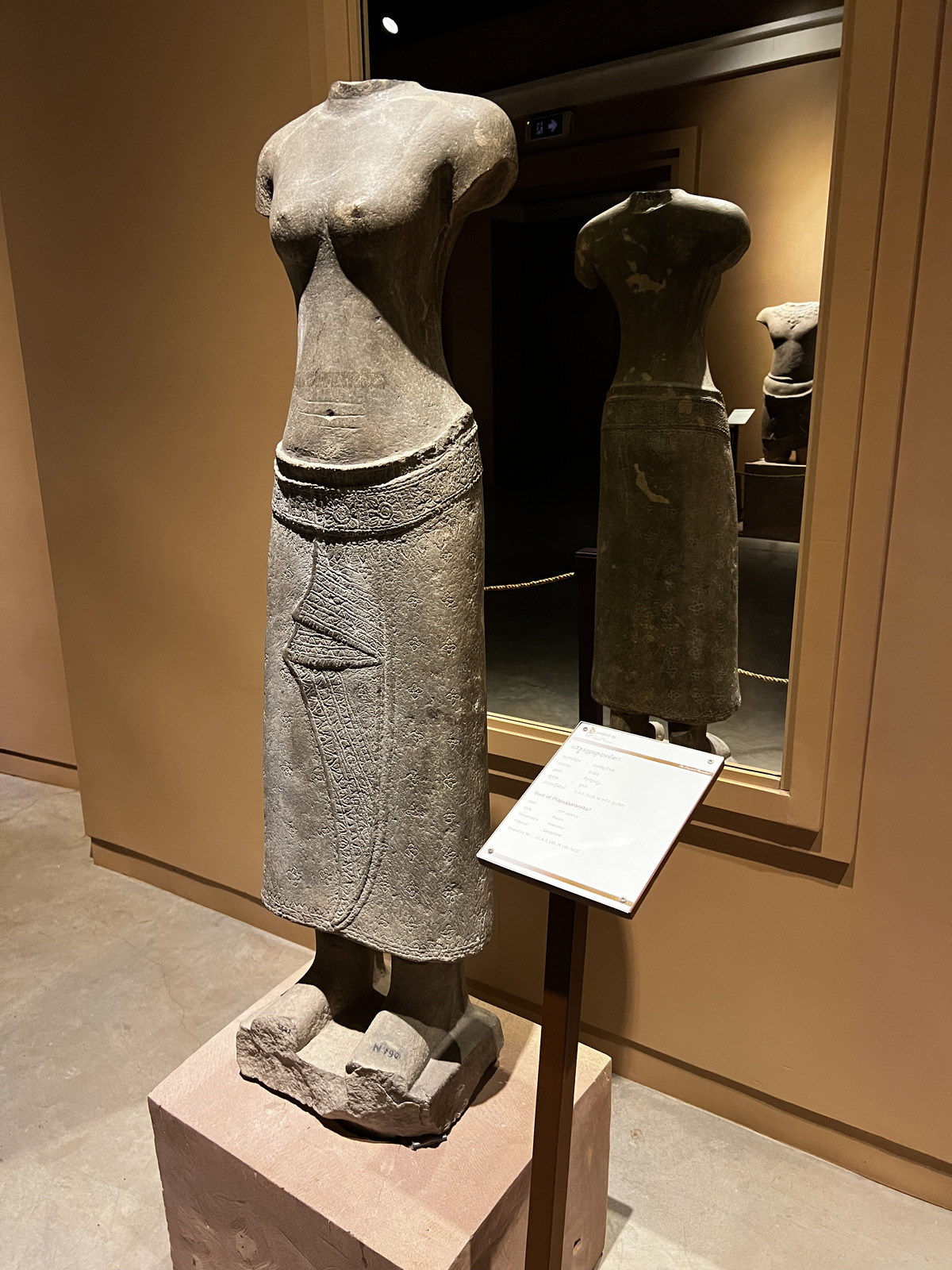 รูปถ่าย กัมพูชา(Cambodia) เสียมราฐ(Siem Reap) พิพิธภัณฑ์แห่งชาติอังกอร์(Angkor National Museum) 2023-01 23