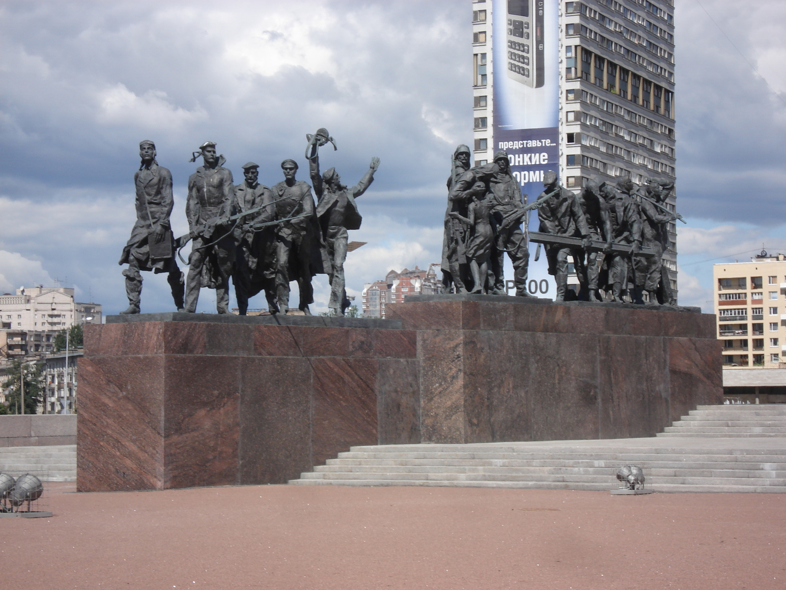 รูปถ่าย รัสเซีย(Russia) เซนต์ปีเตอร์สเบิร์ก(St Petersburg) นอกเมือง(Suburbs) 2006-07 45