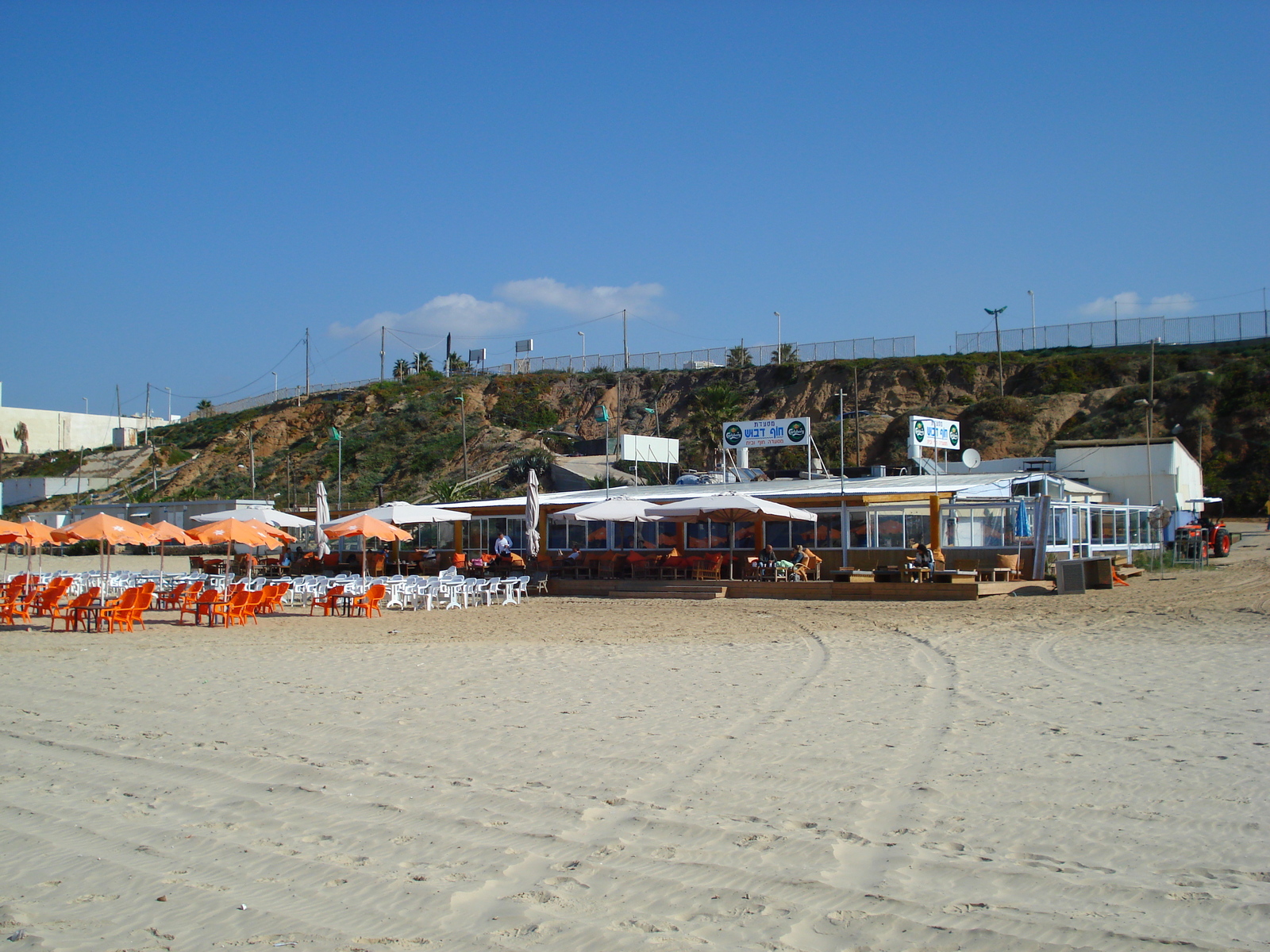 รูปถ่าย อิสราเอล(Israel) เฮิร์สลียา(Herzliya) 2006-12 65