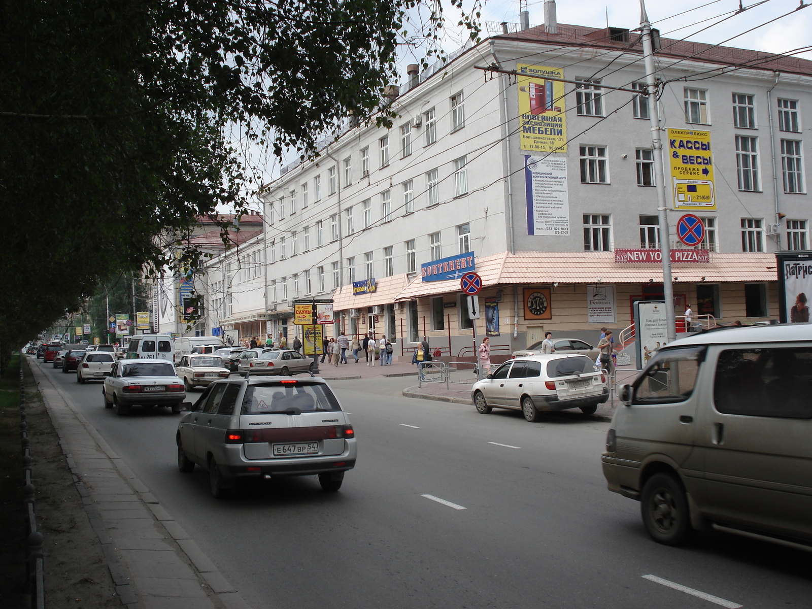 รูปถ่าย รัสเซีย(Russia) โนโวสิเบียร์สก์(Novosibirsk) 2006-07 72
