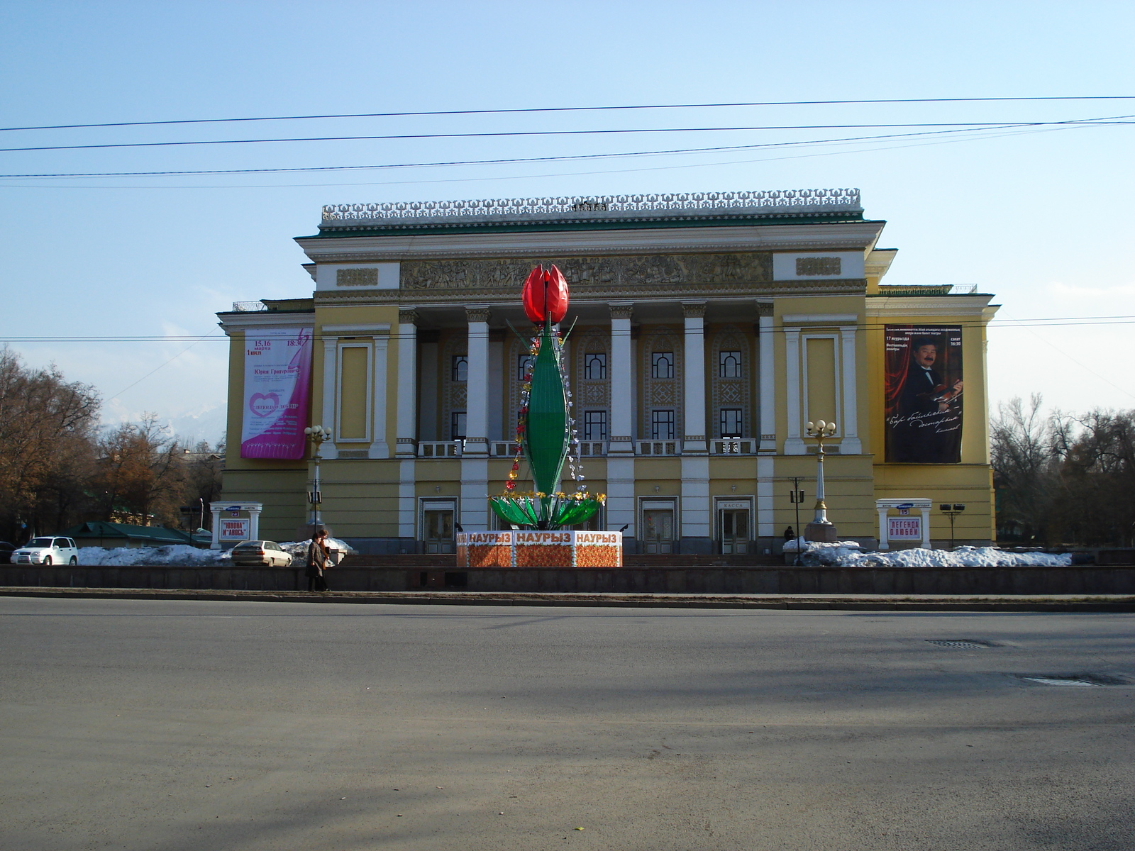 รูปถ่าย คาซัคสถาน(Kazakhstan) อัลมาตี(Almaty) 2007-03 88