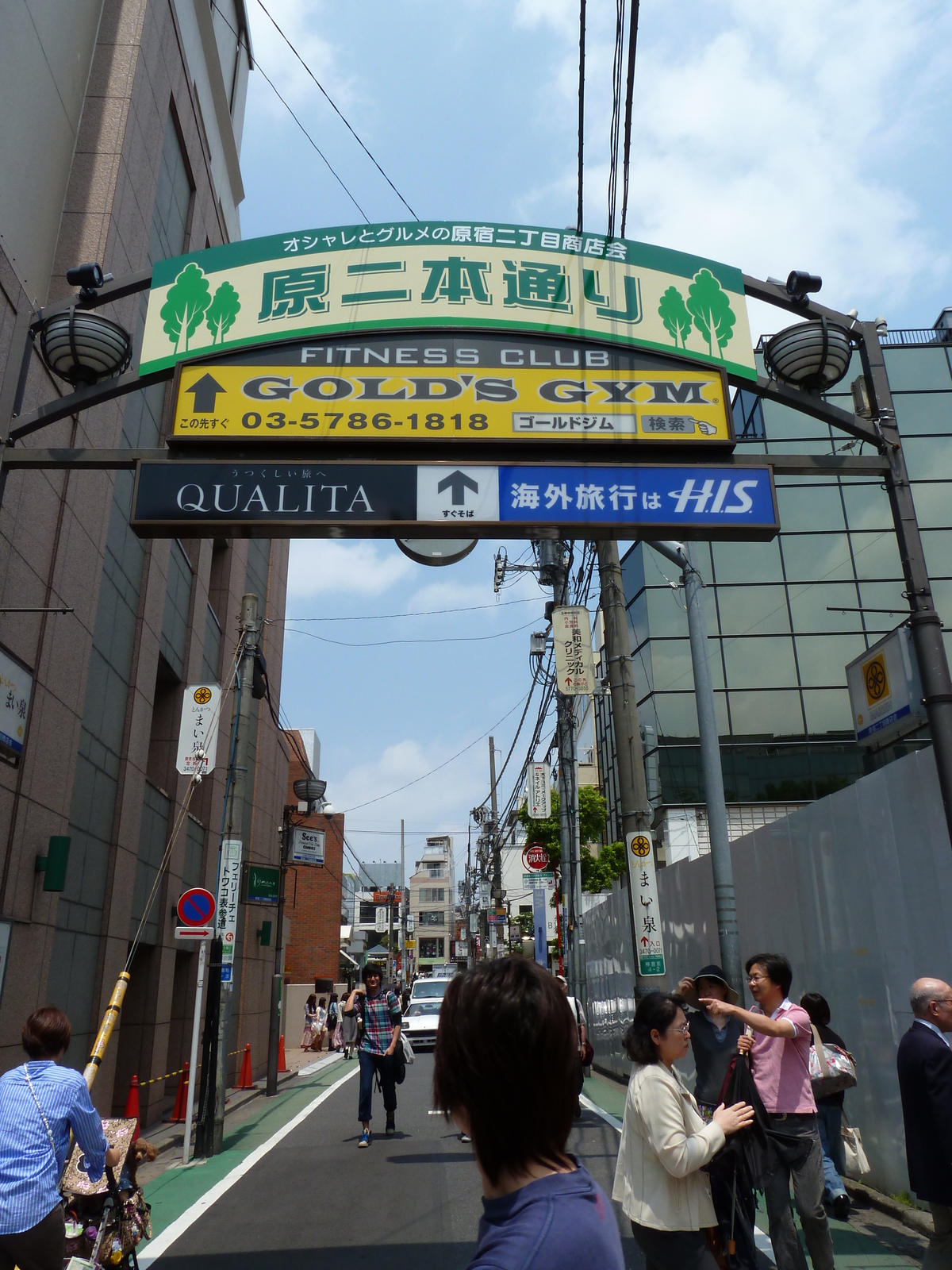 รูปถ่าย ญี่ปุ่น(Japan) โตเกียว(Tokyo) โอโมเตะซันโด(Omotesando) 2010-06 38