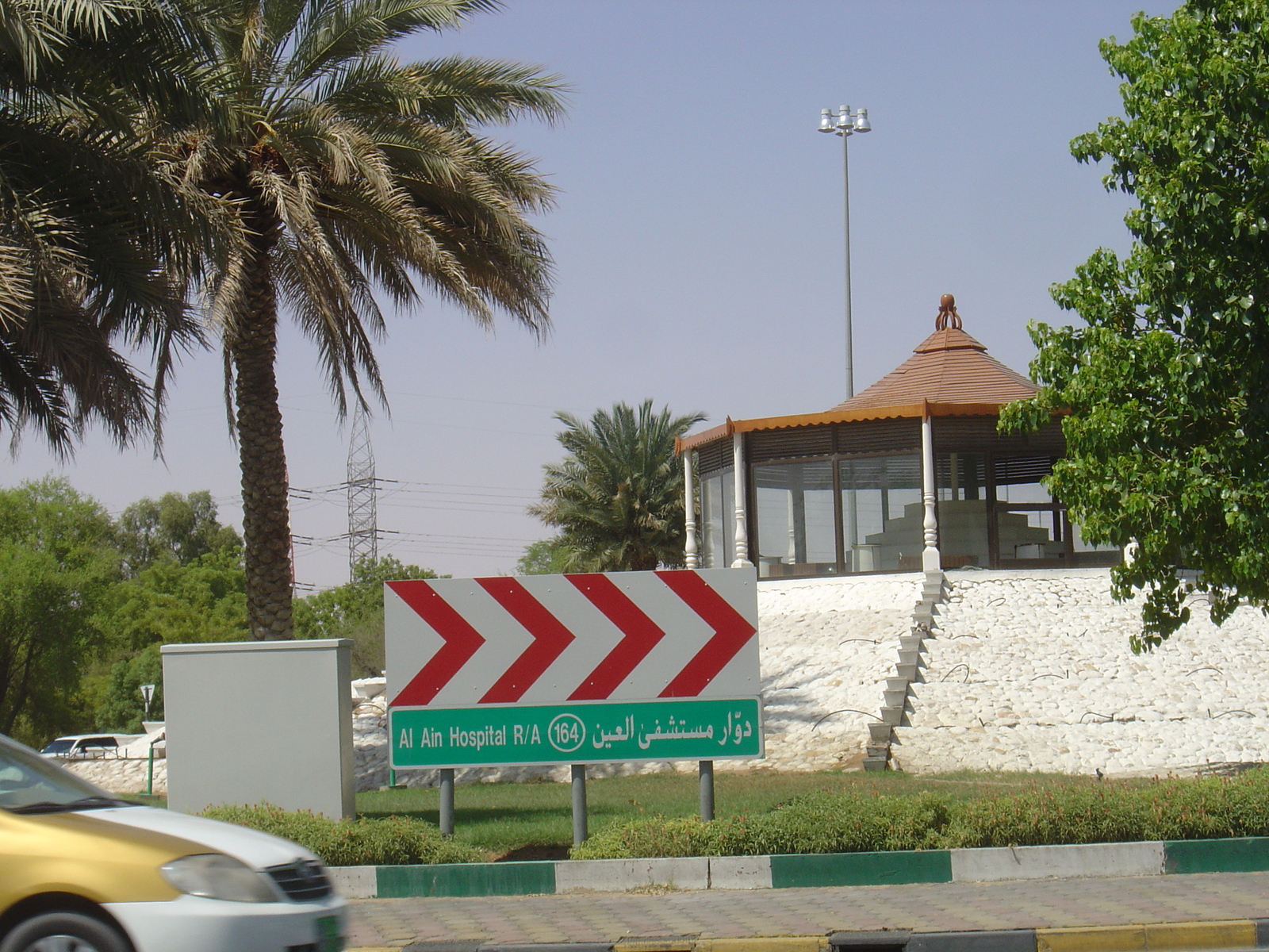 รูปถ่าย สหรัฐอาหรับเอมิเรตส์(United Arab Emirates) อาเลอิน(Al Ain) 2005-09 15