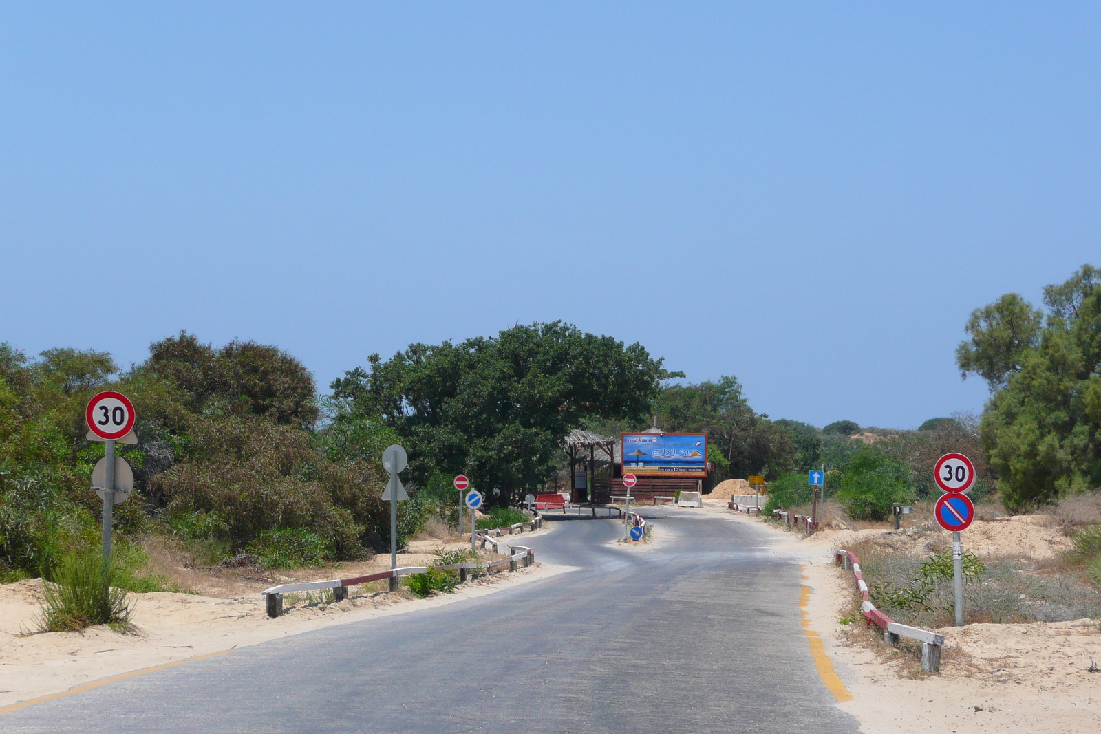 รูปถ่าย อิสราเอล(Israel) นิทซาน(Nitzan) 2007-06 86