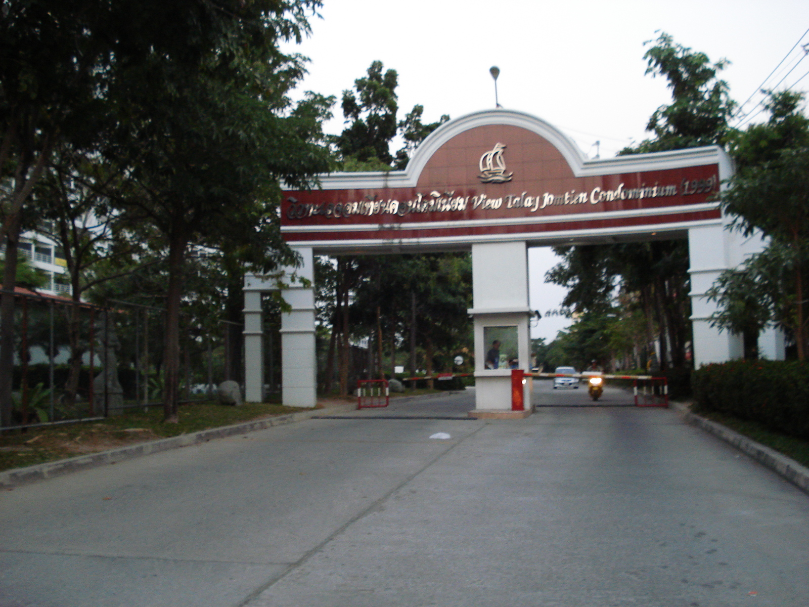 รูปถ่าย ไทย(Thailand) จอมเทียน(Jomtien) ทัพพระยา(Thappraya) 2008-01 39
