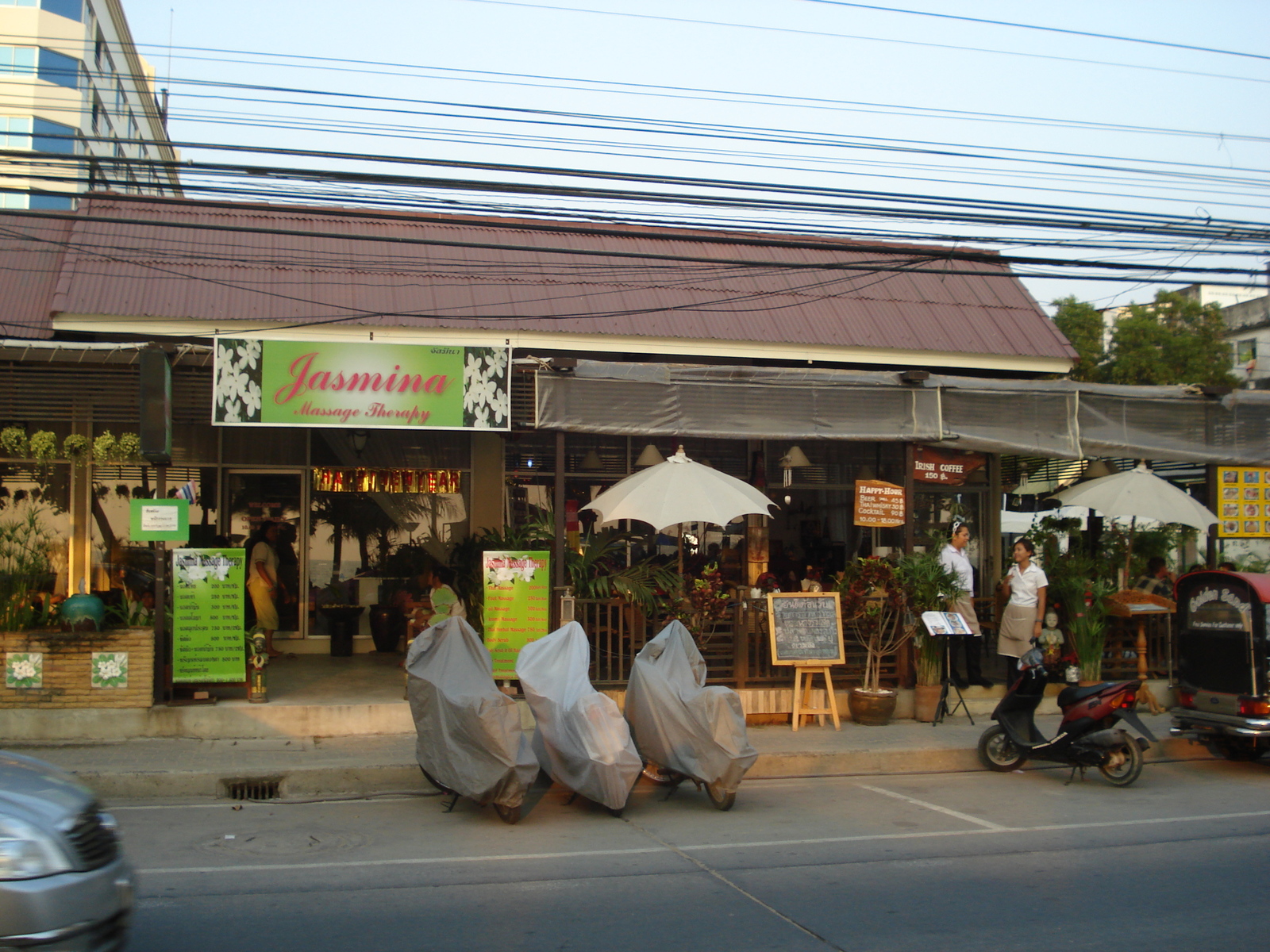รูปถ่าย ไทย(Thailand) จอมเทียน(Jomtien) จอมเทียนสายหนึ่ง(Jomtien Sainueng) 2008-01 42