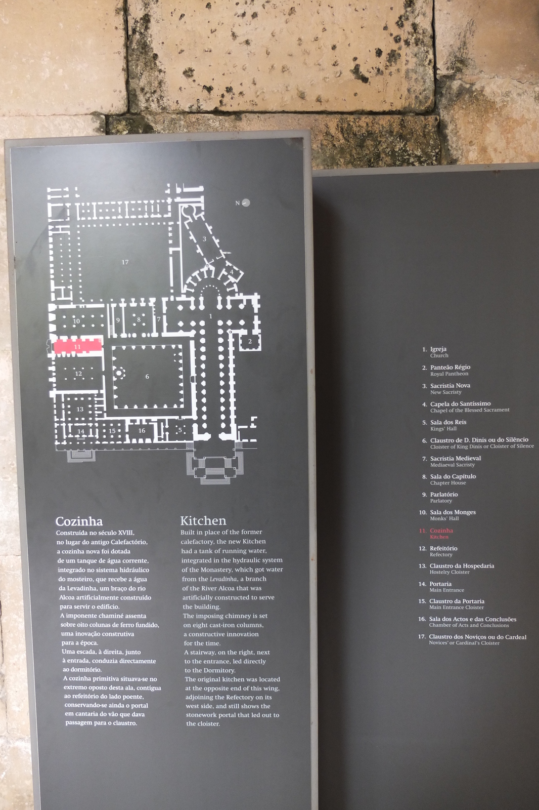รูปถ่าย โปรตุเกส(Portugal) อัลโกบาซา(Alcobaca) 2013-01 45