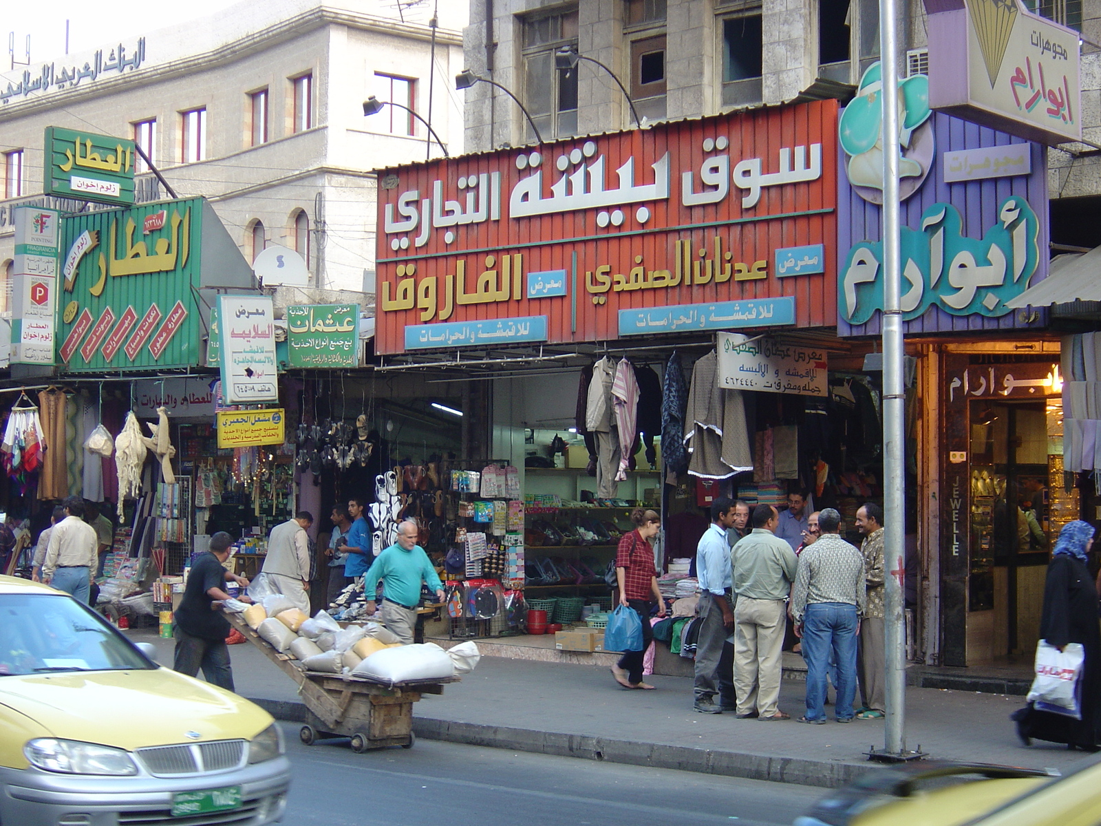 รูปถ่าย จอร์แดน(Jordan) อัมมาน(Amman) 2004-10 17
