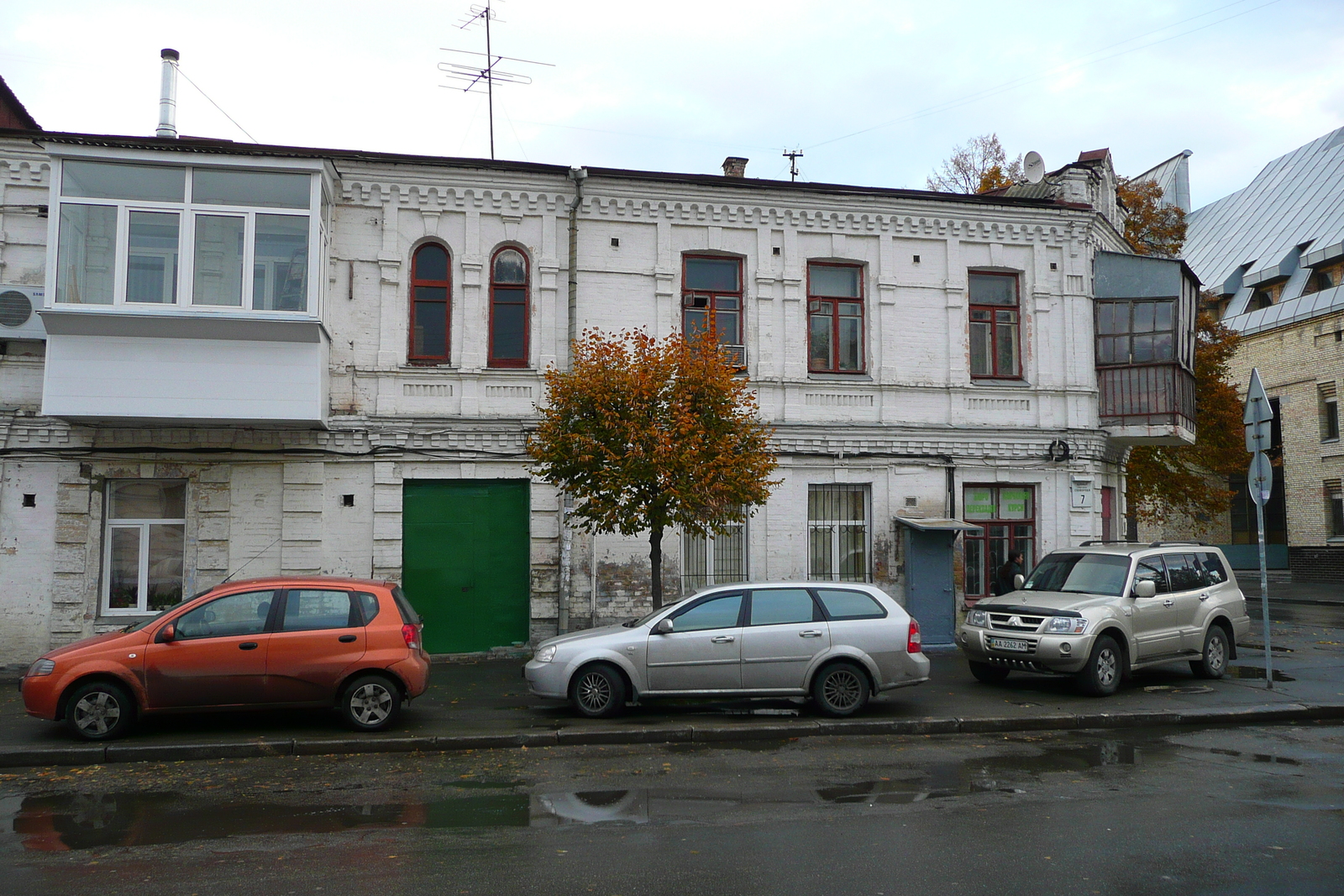 รูปถ่าย ยูเครน(Ukraine) เคียฟ(Kiev) โปดิล(Podil) 2007-11 37