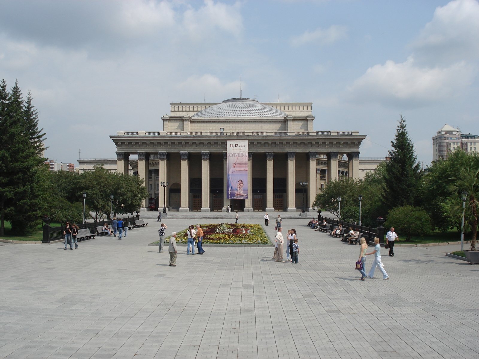 รูปถ่าย รัสเซีย(Russia) โนโวสิเบียร์สก์(Novosibirsk) 2006-07 146