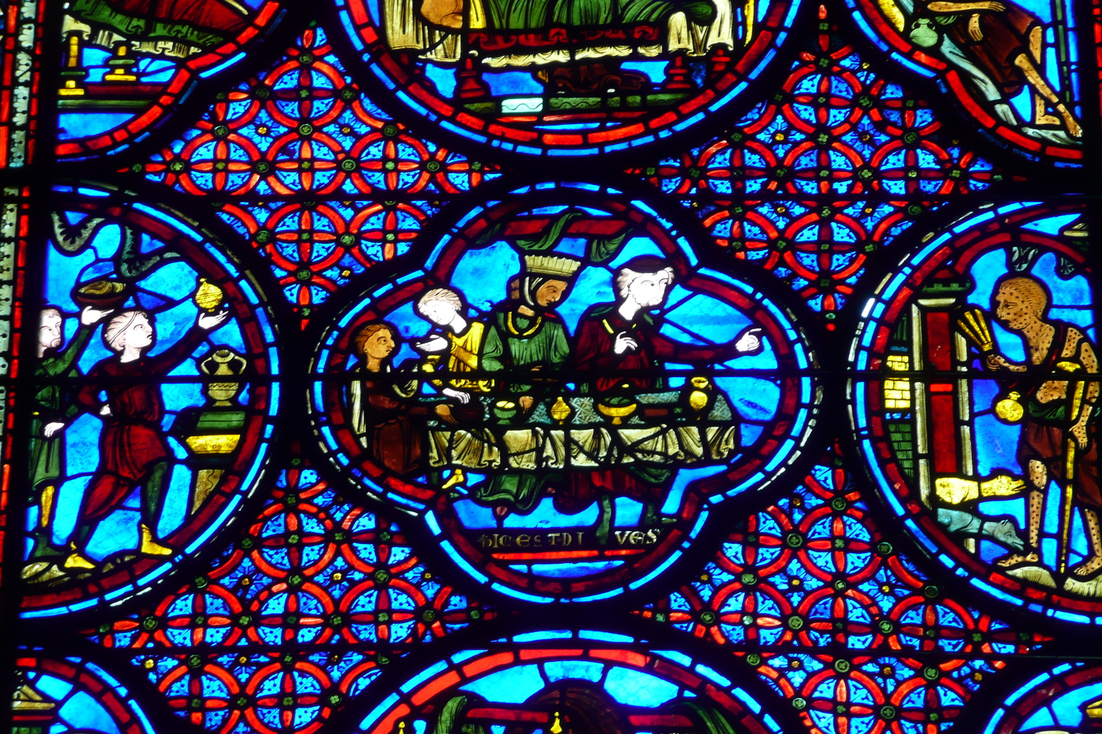 รูปถ่าย ฝรั่งเศส(France) บูร์ฌ(Bourges) มหาวิหารบูร์ฌ(Bourges Cathedral) 2008-04 6