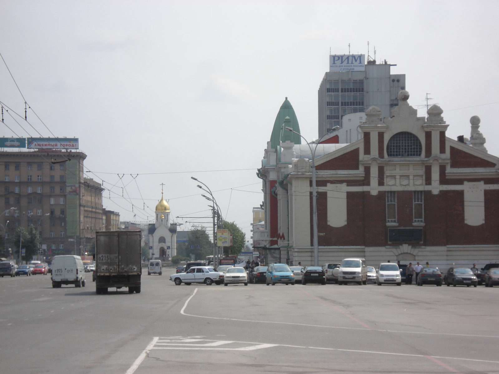 รูปถ่าย รัสเซีย(Russia) โนโวสิเบียร์สก์(Novosibirsk) 2006-07 118