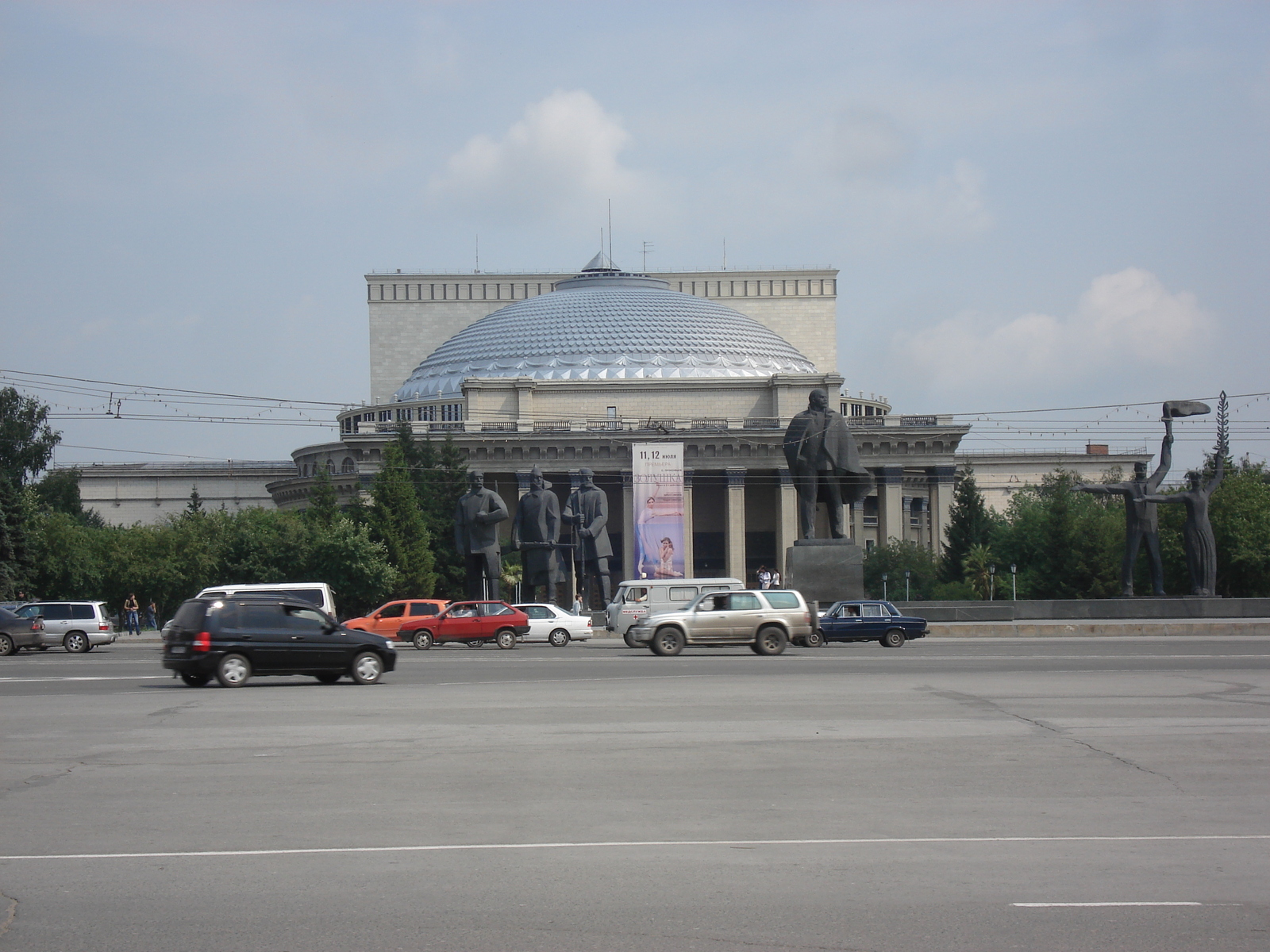 รูปถ่าย รัสเซีย(Russia) โนโวสิเบียร์สก์(Novosibirsk) 2006-07 111