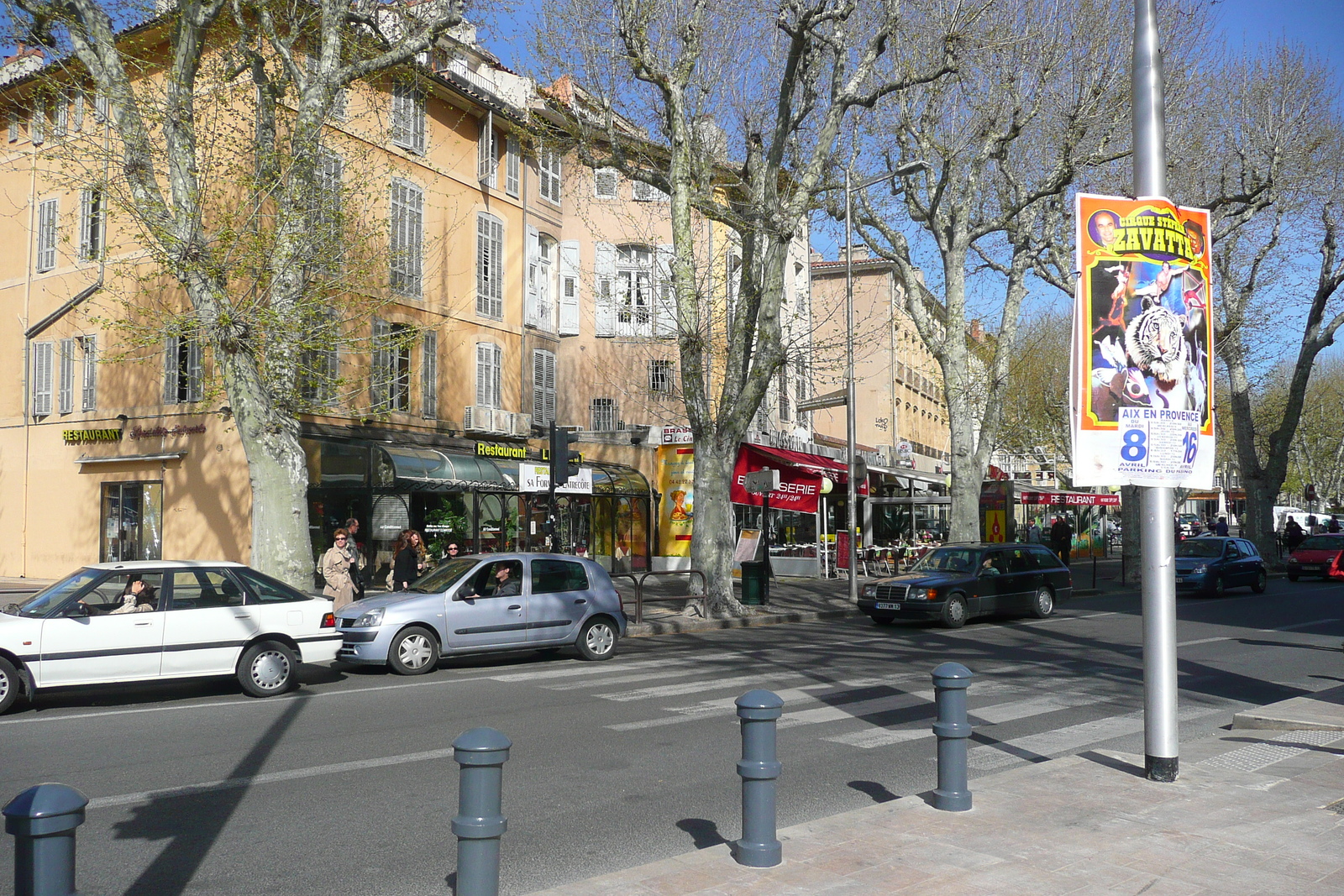 รูปถ่าย ฝรั่งเศส(France) แอ็กซ์-อ็อง-โพรว็องส์(Aix en Provence) จัตุรัสนายพลเดอโกล(Place du General de Gaulle) 2008-04 17