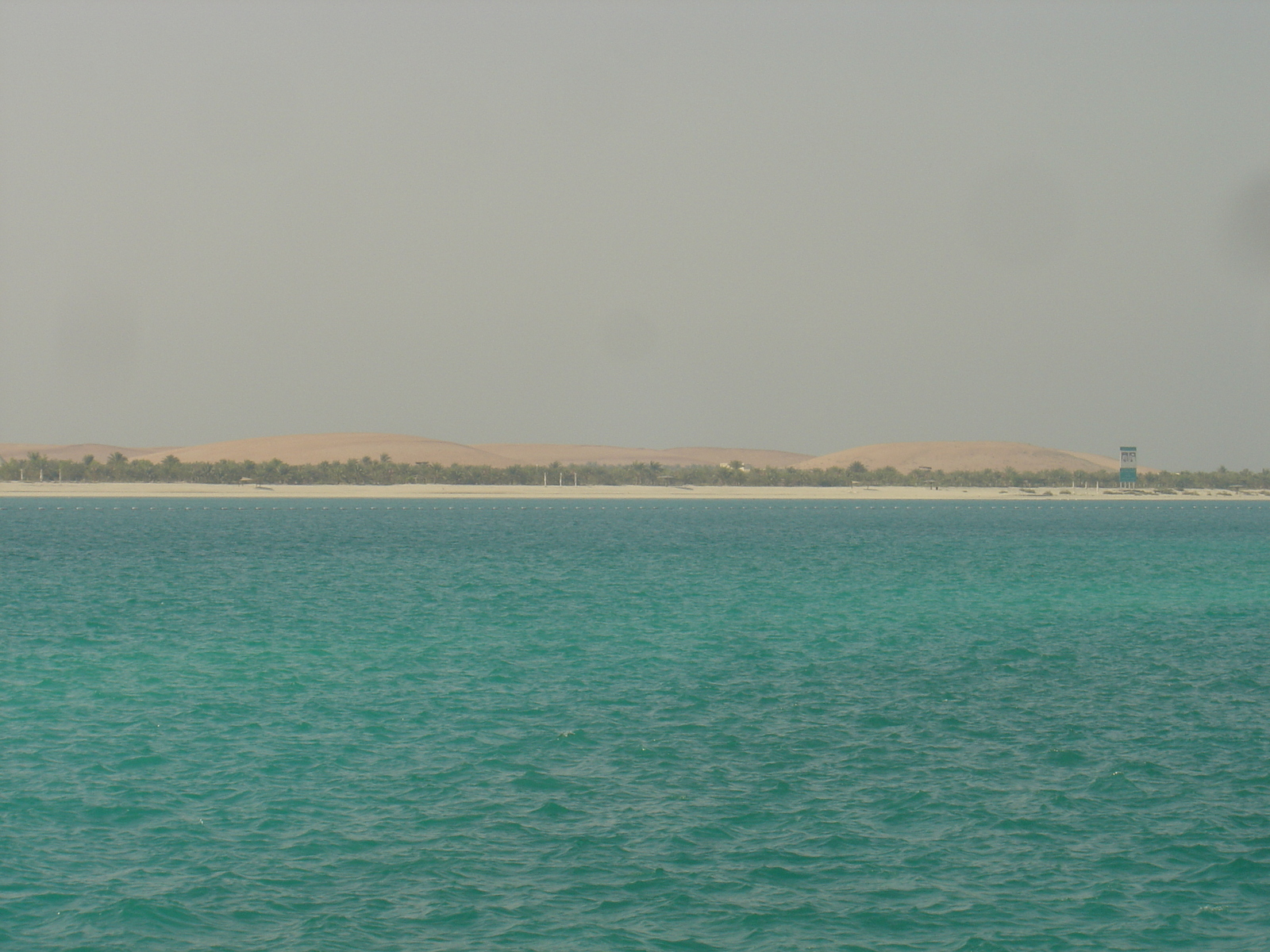 รูปถ่าย สหรัฐอาหรับเอมิเรตส์(United Arab Emirates) อาบูดาบี(Abu Dhabi) 2005-09 89