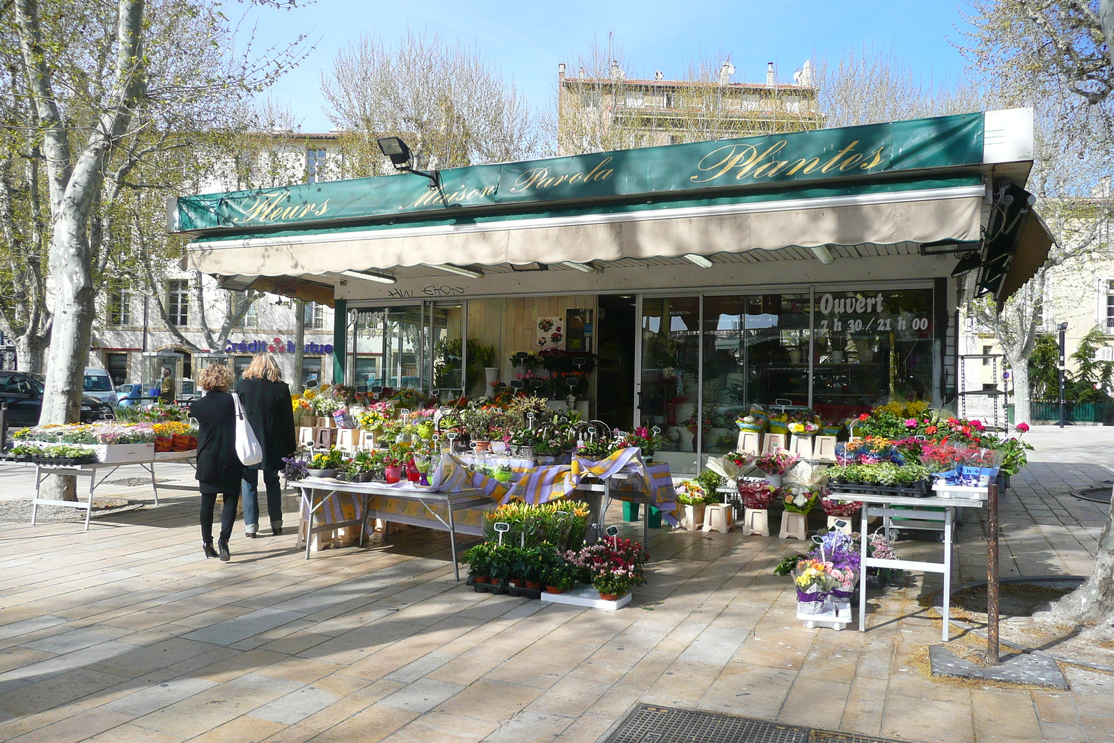 รูปถ่าย ฝรั่งเศส(France) แอ็กซ์-อ็อง-โพรว็องส์(Aix en Provence) จัตุรัสนายพลเดอโกล(Place du General de Gaulle) 2008-04 19