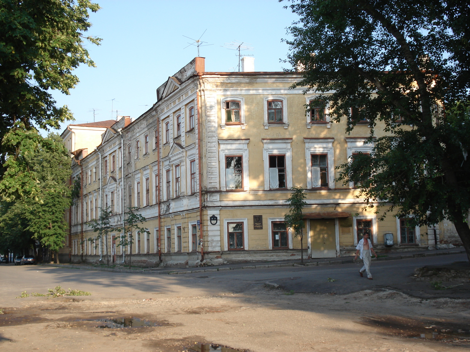 รูปถ่าย รัสเซีย(Russia) กาซาน(Kazan) 2006-07 225
