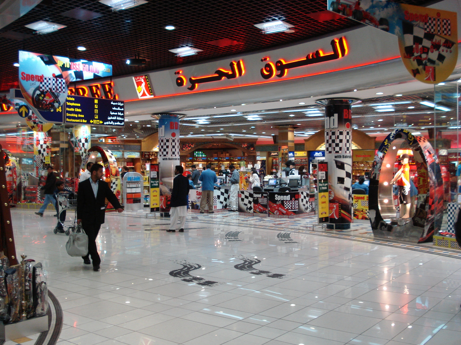 รูปถ่าย บาเรนห์(Bahrain) ท่าอากาศยานบาห์เรน(Bahrain Airport) 2007-02 16