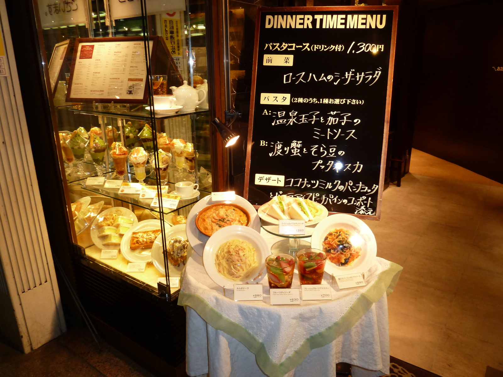 รูปถ่าย ญี่ปุ่น(Japan) อาหารจำลองพลาสติก(Plastic food) 2010-06 21