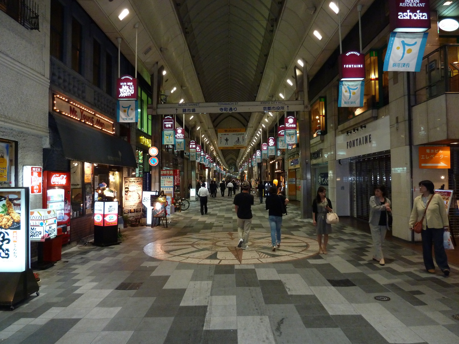 รูปถ่าย ญี่ปุ่น(Japan) เกียวโต(Kyoto) ถนนชิโจ(Shijo dori) 2010-06 43