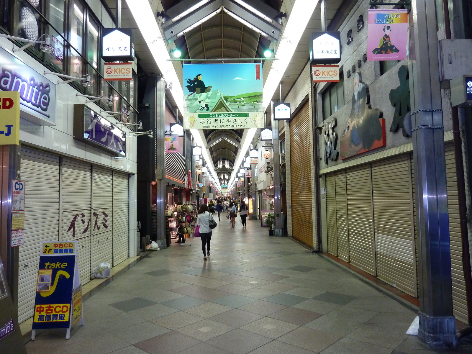 รูปถ่าย ญี่ปุ่น(Japan) เกียวโต(Kyoto) ถนนชิโจ(Shijo dori) 2010-06 25