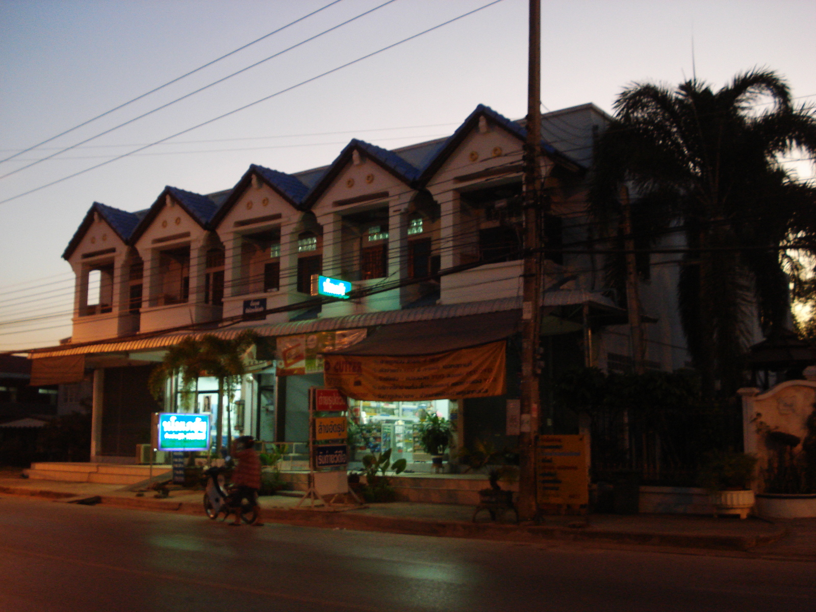 รูปถ่าย ไทย(Thailand) พิษณุโลก(Phitsanulok) ถนนเอกาทศรถ(Ekatossarot Road) 2008-01 4