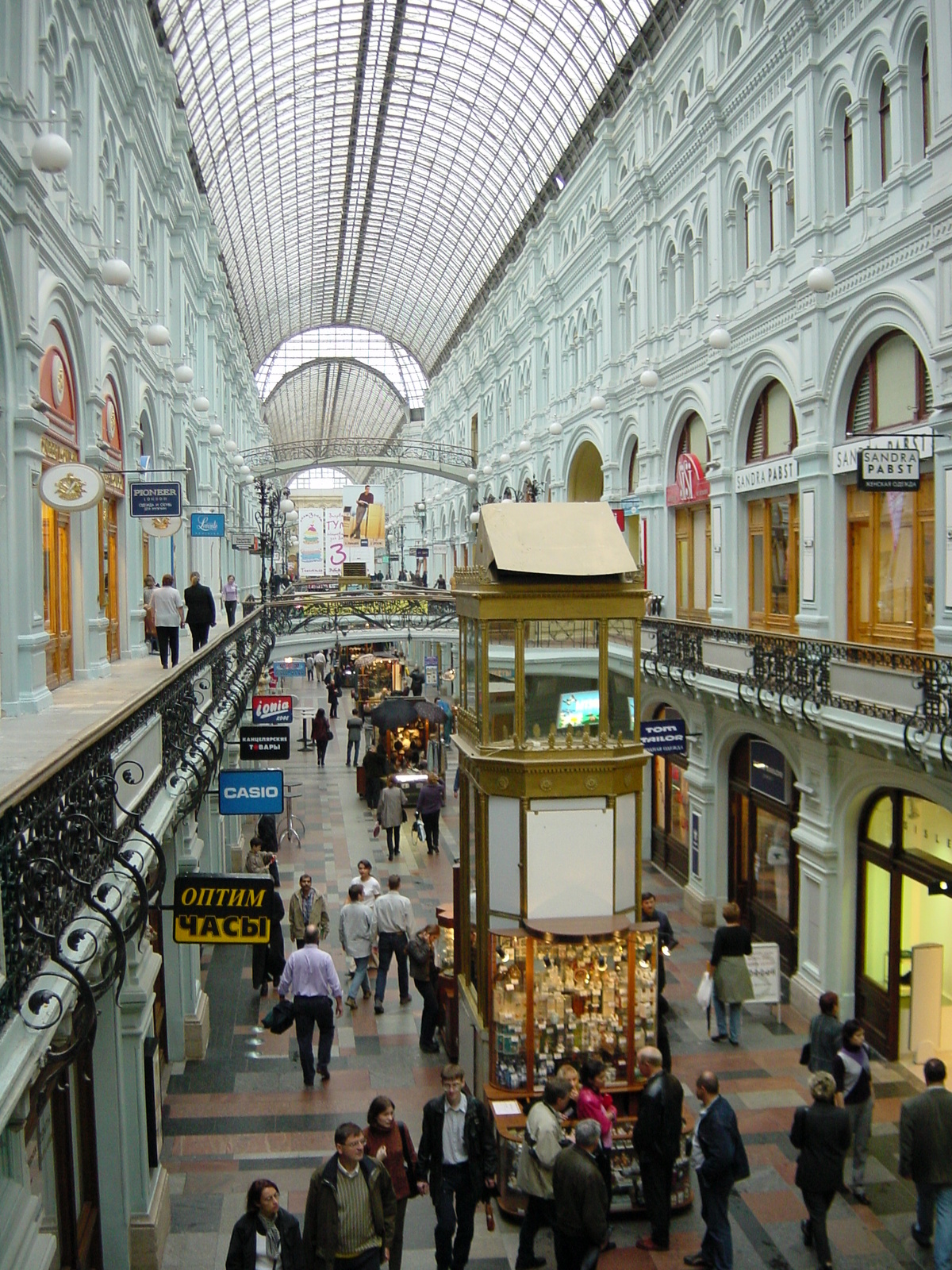 รูปถ่าย รัสเซีย(Russia) มอสโก(Moscow) 2001-09 125