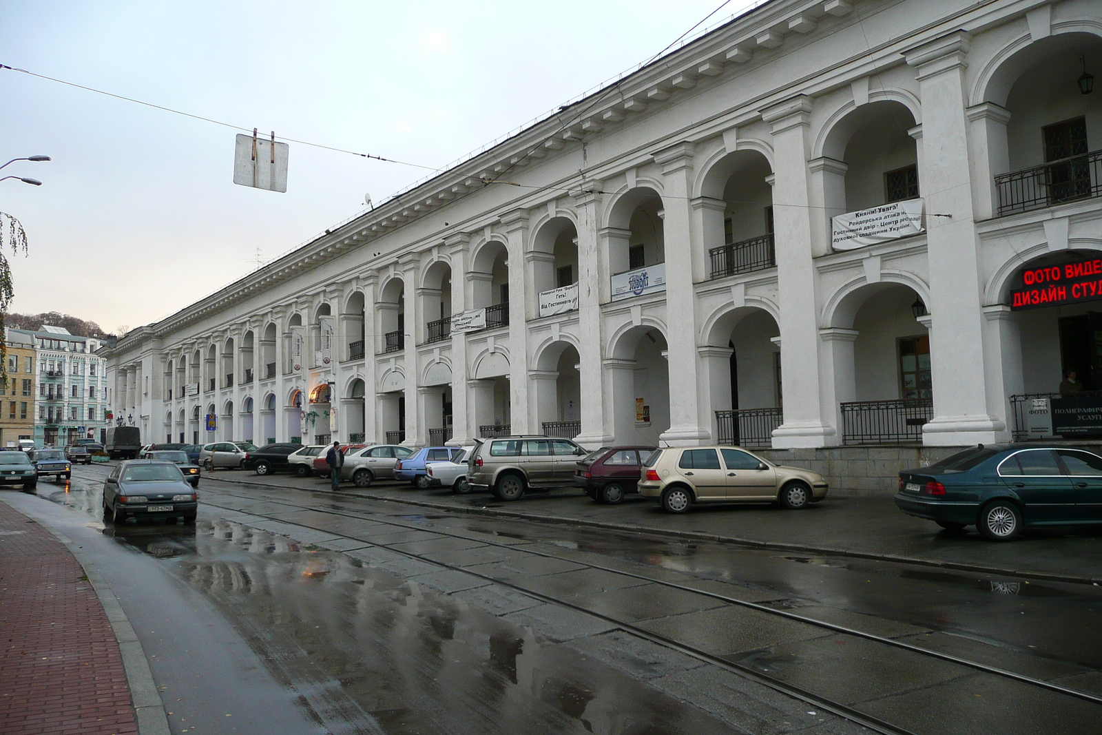 รูปถ่าย ยูเครน(Ukraine) เคียฟ(Kiev) โปดิล(Podil) 2007-11 25