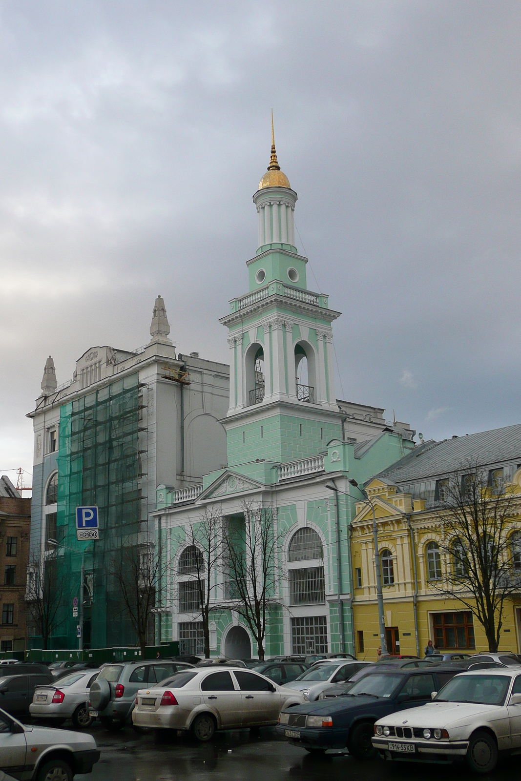 รูปถ่าย ยูเครน(Ukraine) เคียฟ(Kiev) โปดิล(Podil) 2007-11 27