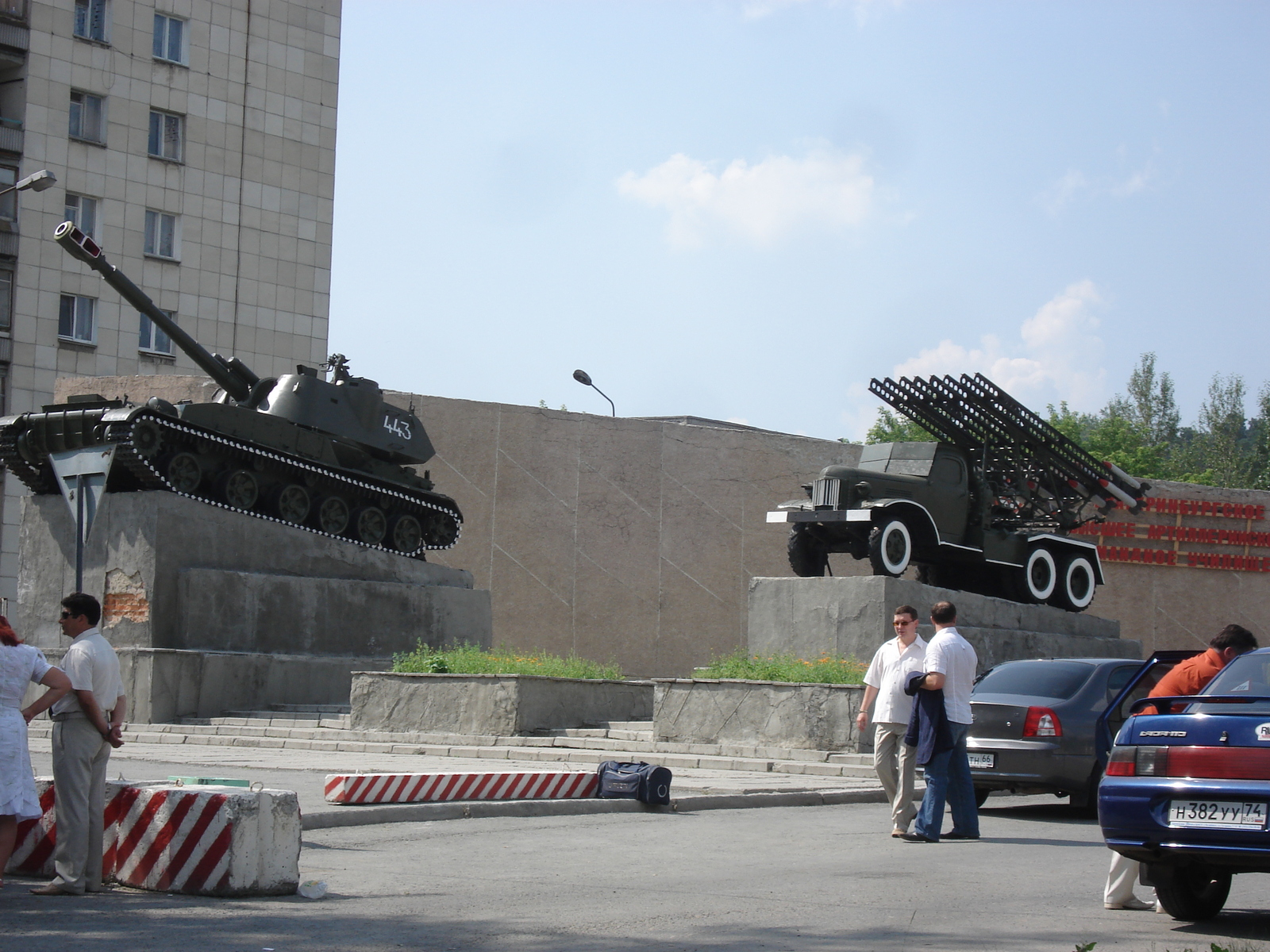 รูปถ่าย รัสเซีย(Russia) เยกาเตรนเบิร์ก(Ekaterinburg) 2006-07 59